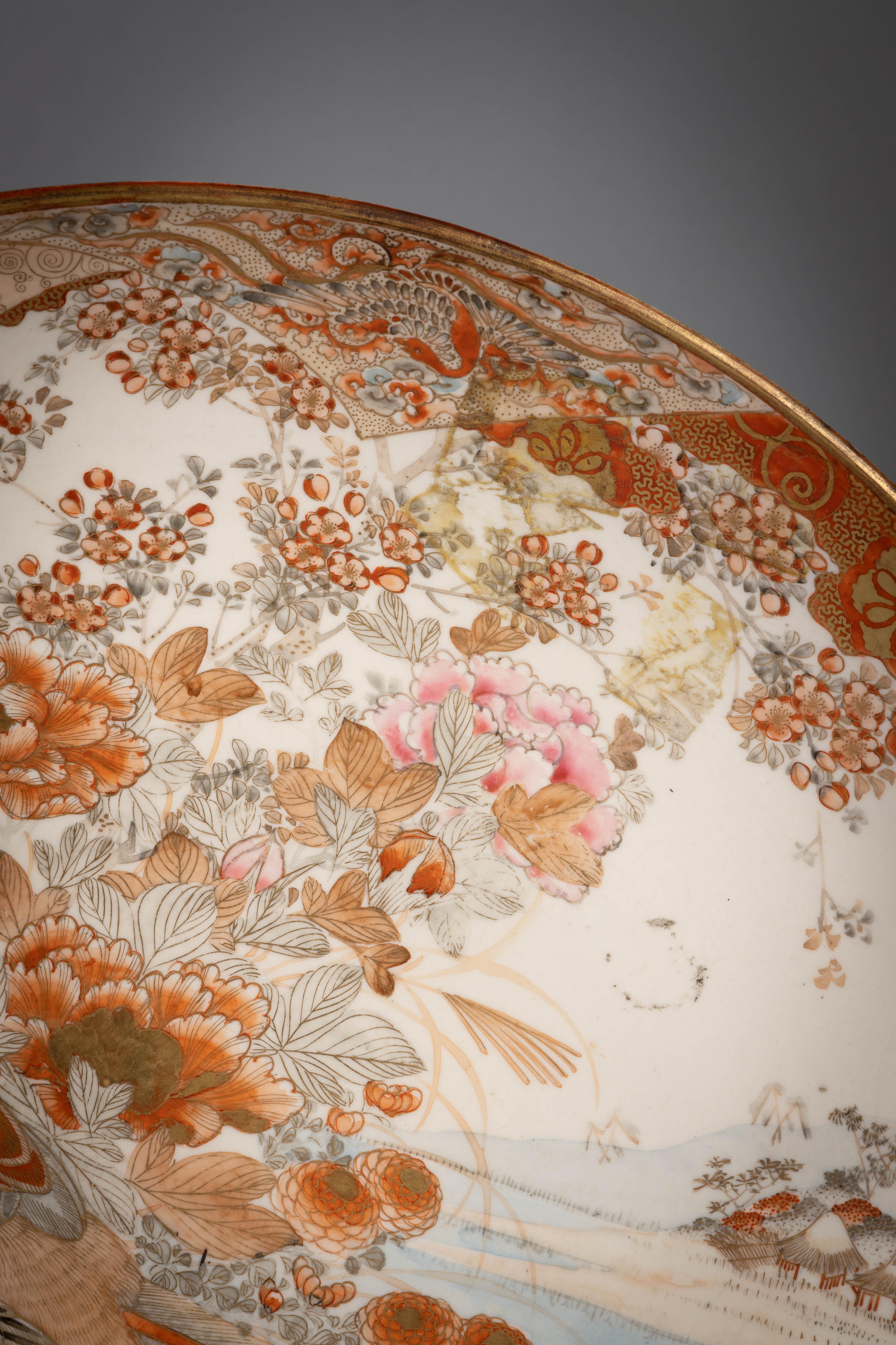 Japanese Porcelain Charger, circa 1880 For Sale 1