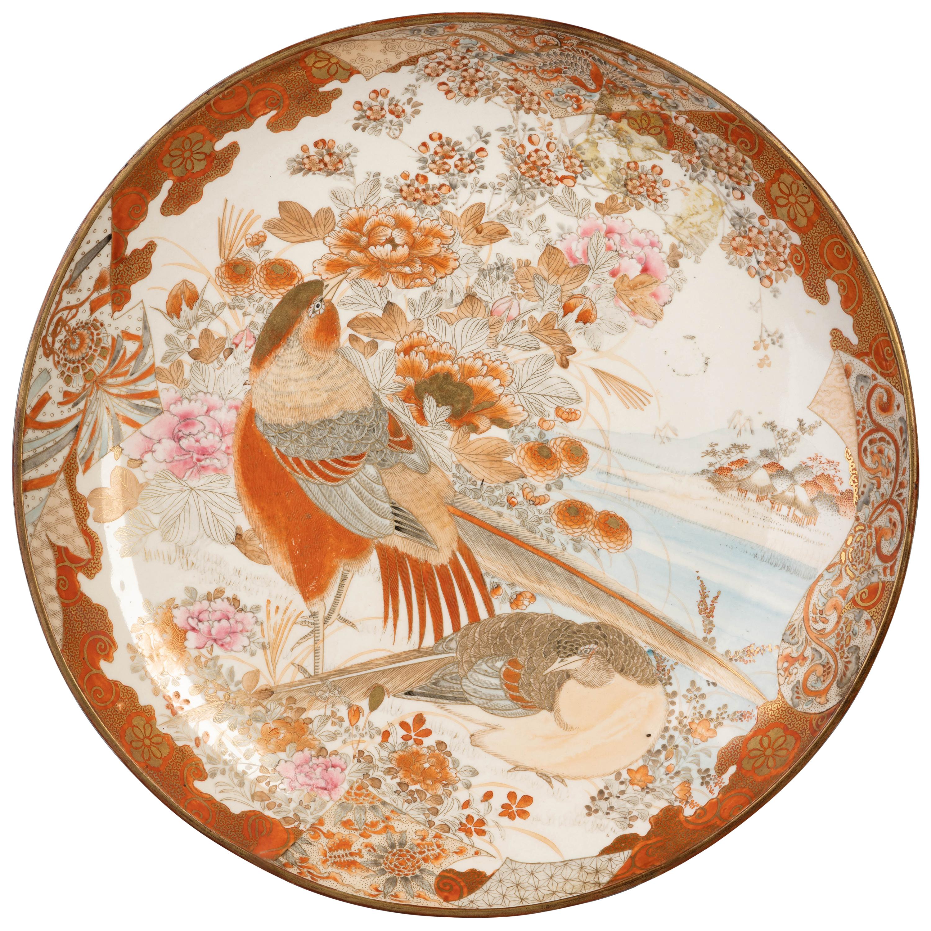 Japanese Porcelain Charger, circa 1880