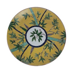 Antique Japanese Porcelain Charger, Marked 'Tezuka' テツカ and 'Yamatoku', circa 1900