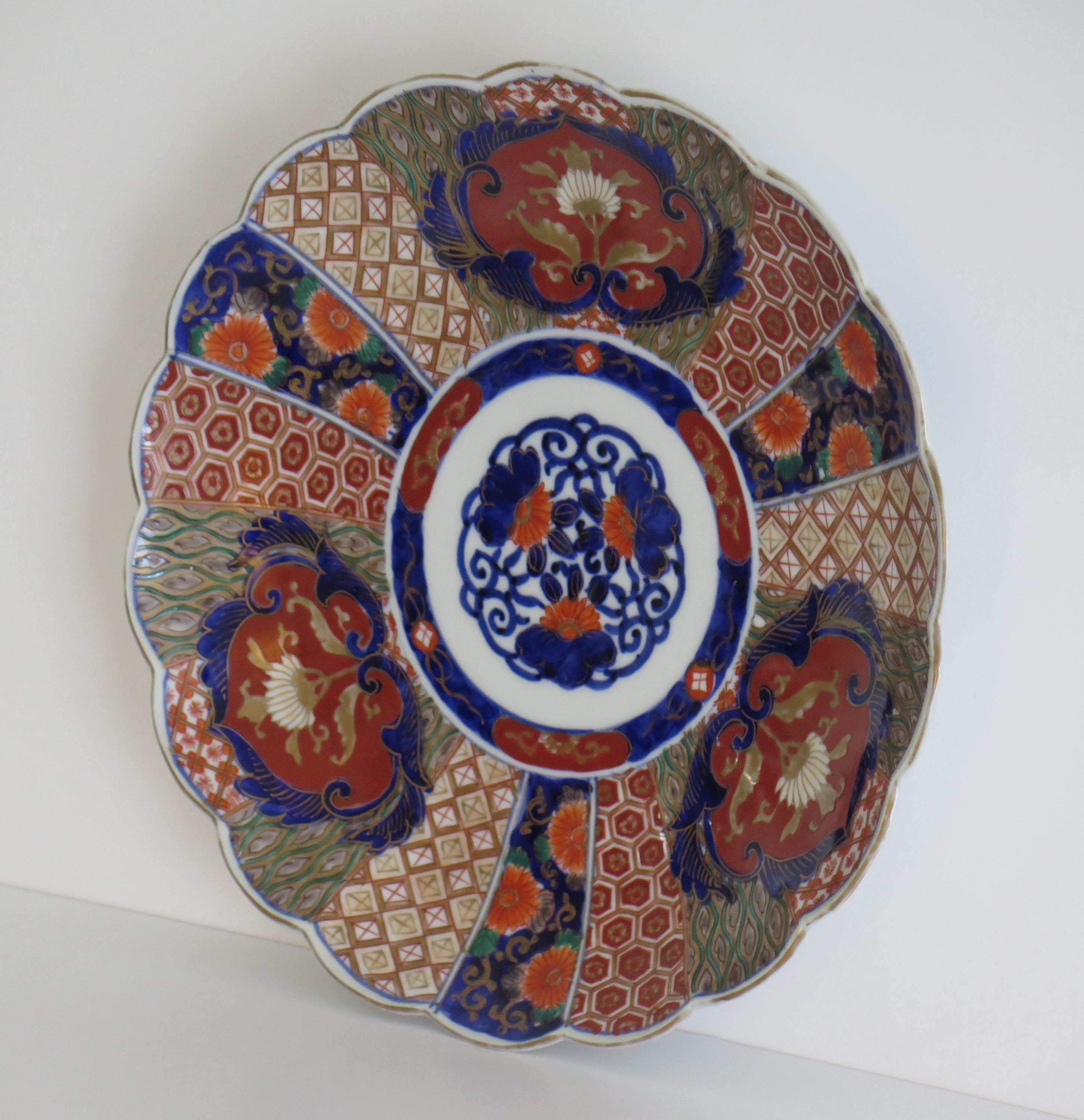 Japanese Porcelain Charger or Large Plate Hand Painted Imari, 19th C Meiji  For Sale 5