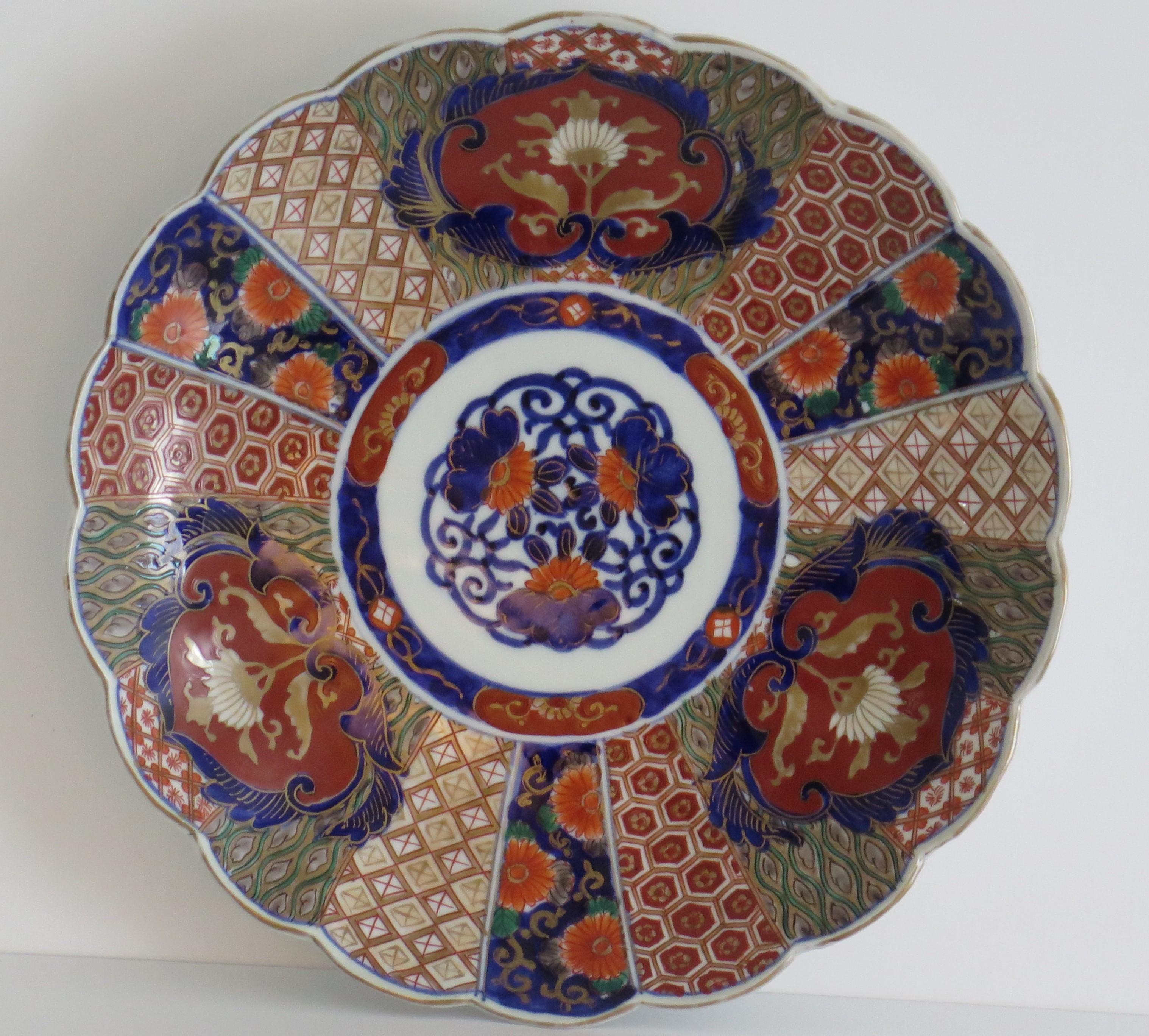 Japanese Porcelain Charger or Large Plate Hand Painted Imari, 19th C Meiji  For Sale 6