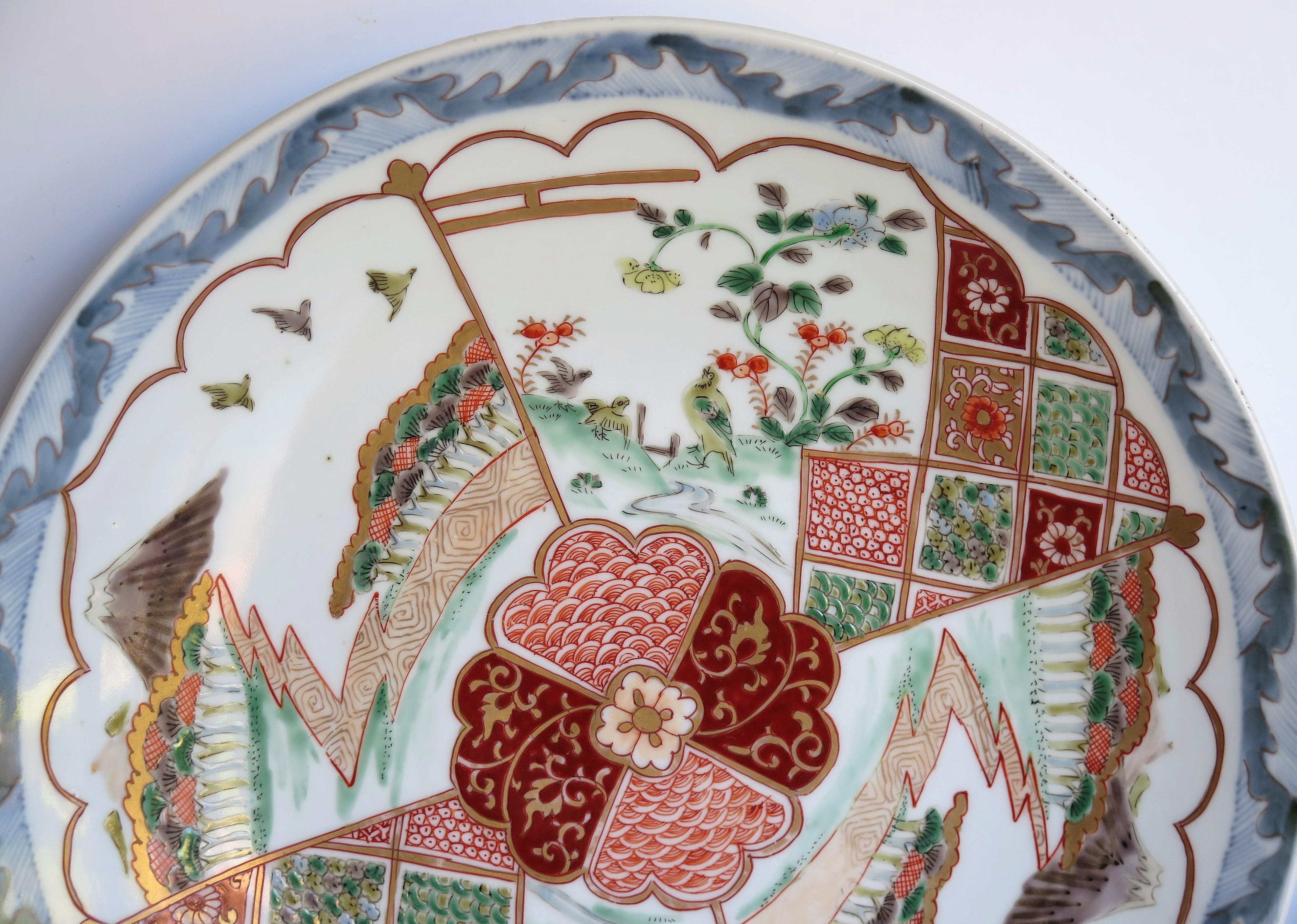 Japanese Porcelain Charger Plate Finely Hand Painted, Edo Period Circa 1840 For Sale 5