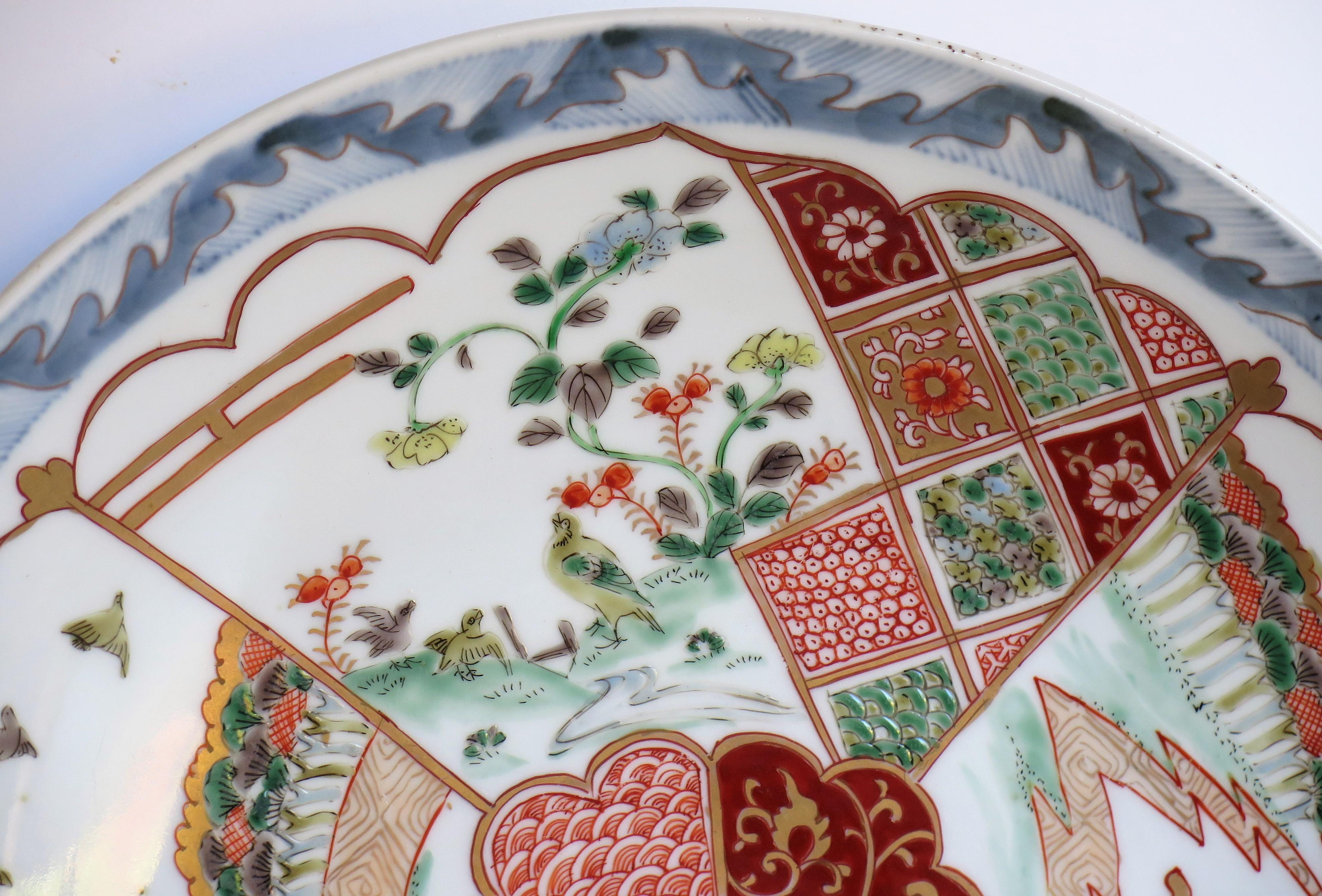 Japanese Porcelain Charger Plate Finely Hand Painted, Edo Period Circa 1840 For Sale 8