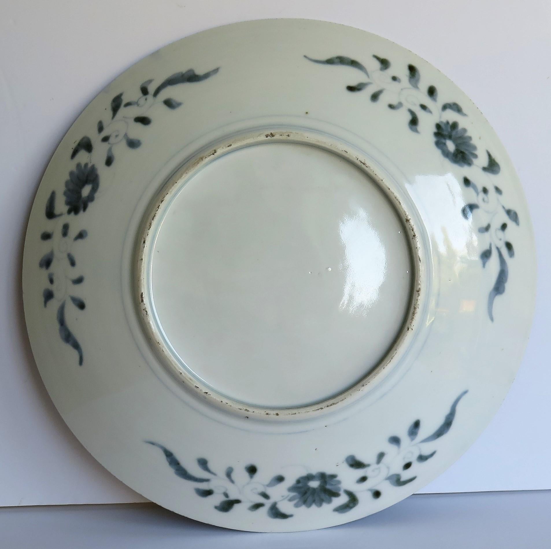 Japanese Porcelain Charger Plate Finely Hand Painted, Edo Period Circa 1840 For Sale 10