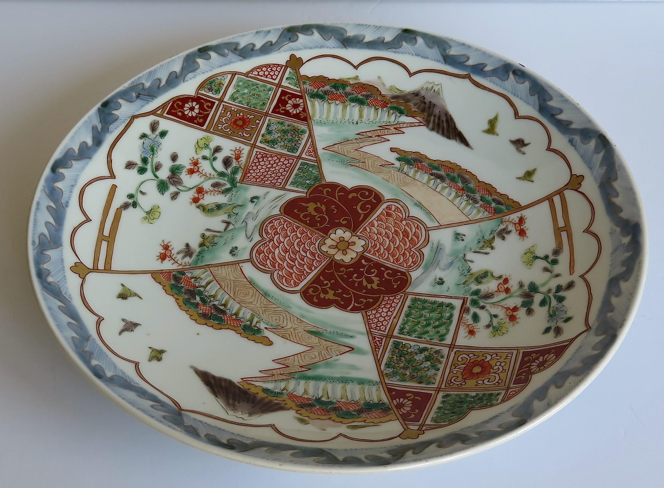 Japanese Porcelain Charger Plate Finely Hand Painted, Edo Period Circa 1840 For Sale 1