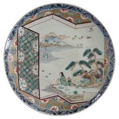 Japanese Porcelain Charger Plate Finely Hand Painted, Meiji Period, Circa 1870