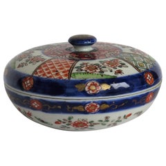 Japanese Porcelain Circular Lidded Box Hand Painted, Meiji Period circa 1880