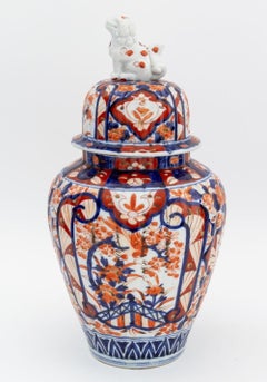 Japanese Porcelain Covered Ginger Jars, 3