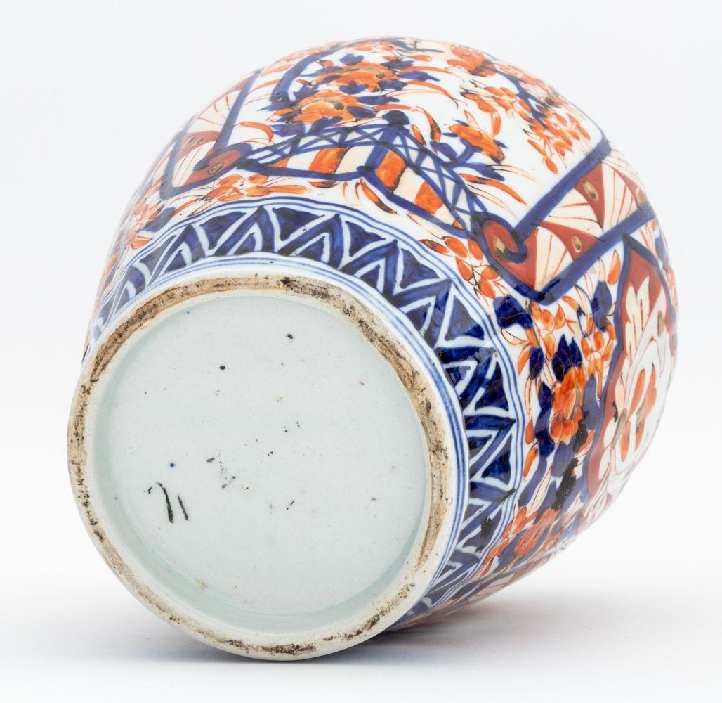 Pots à gingembre couverts en porcelaine japonaise, 3 Bon état - En vente à Astoria, NY