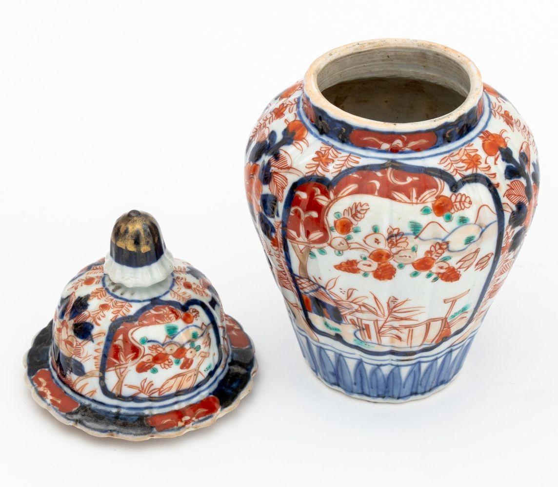 Porcelaine Pots à gingembre couverts en porcelaine japonaise, 3 en vente