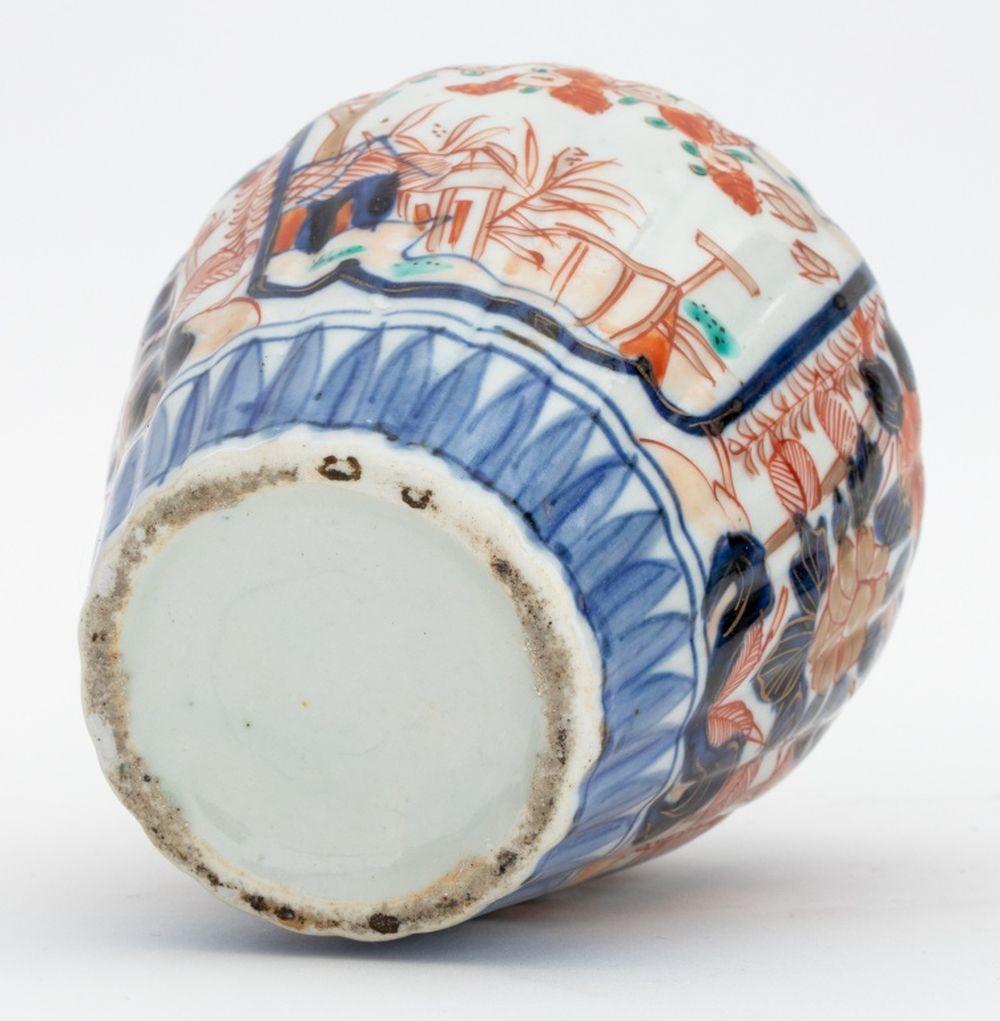 Pots à gingembre couverts en porcelaine japonaise, 3 en vente 1