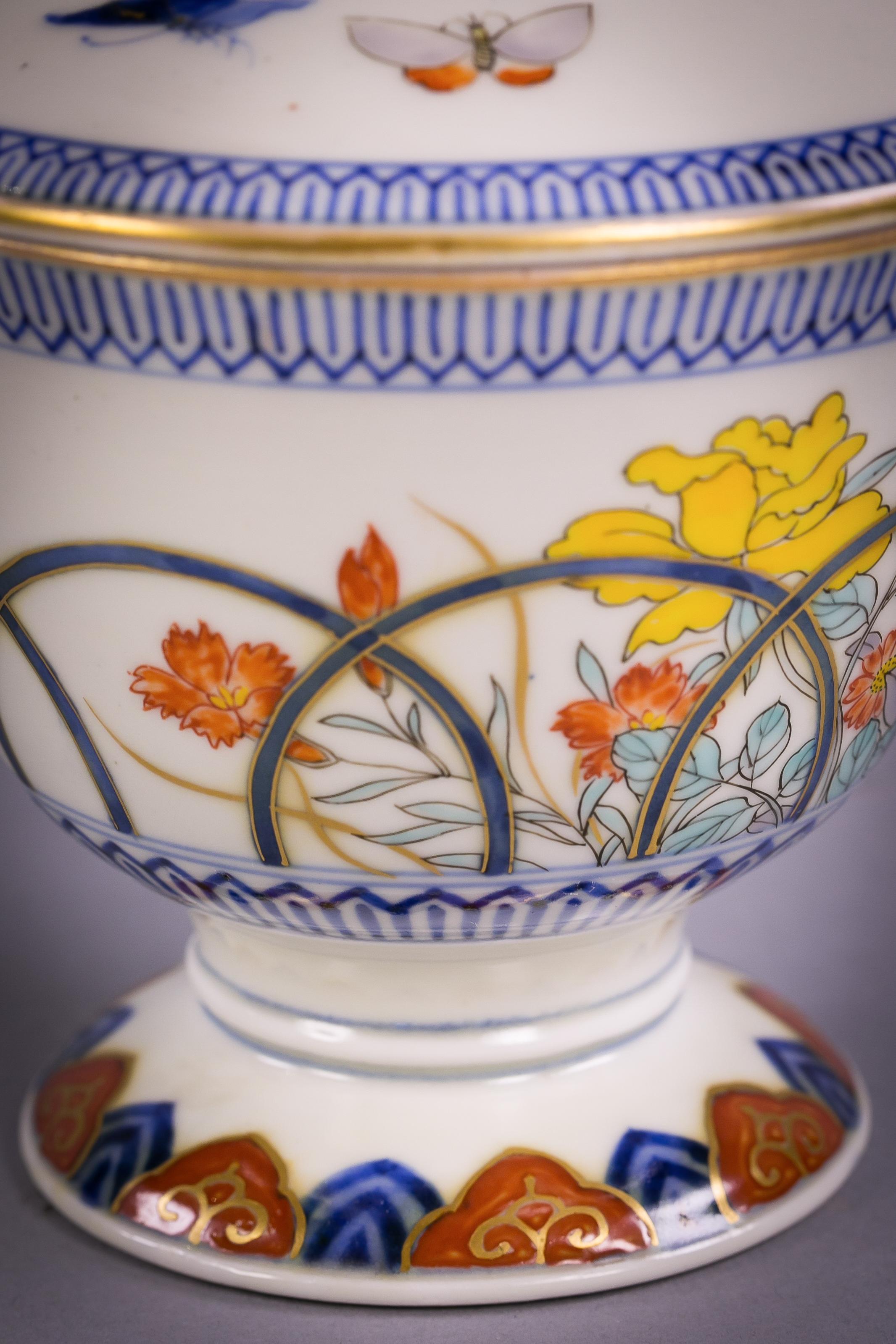 Japanisches Deckelglas aus japanischem Porzellan, um 1880 (Spätes 19. Jahrhundert) im Angebot