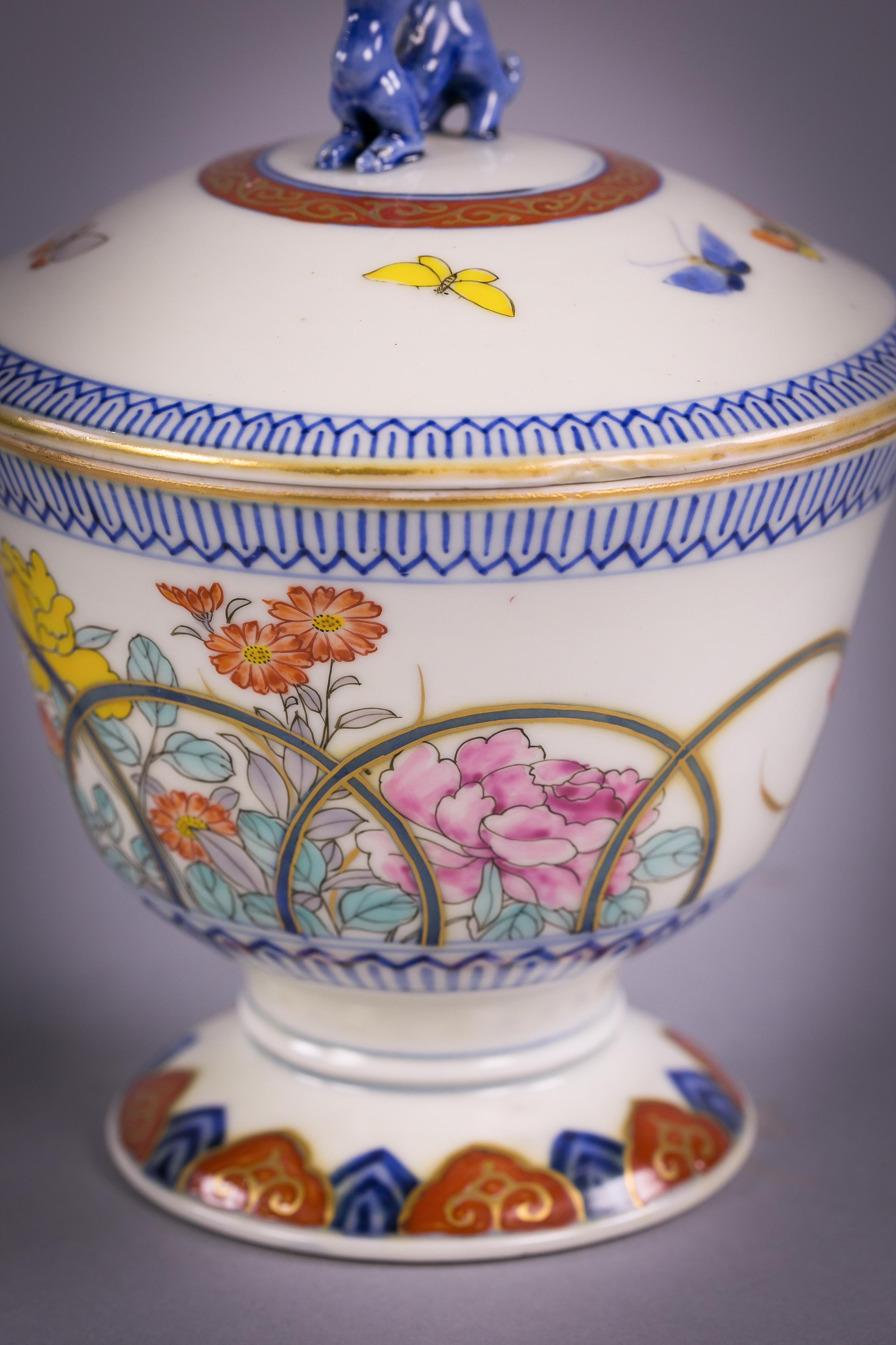 Japanisches Deckelglas aus japanischem Porzellan, um 1880 im Angebot 1