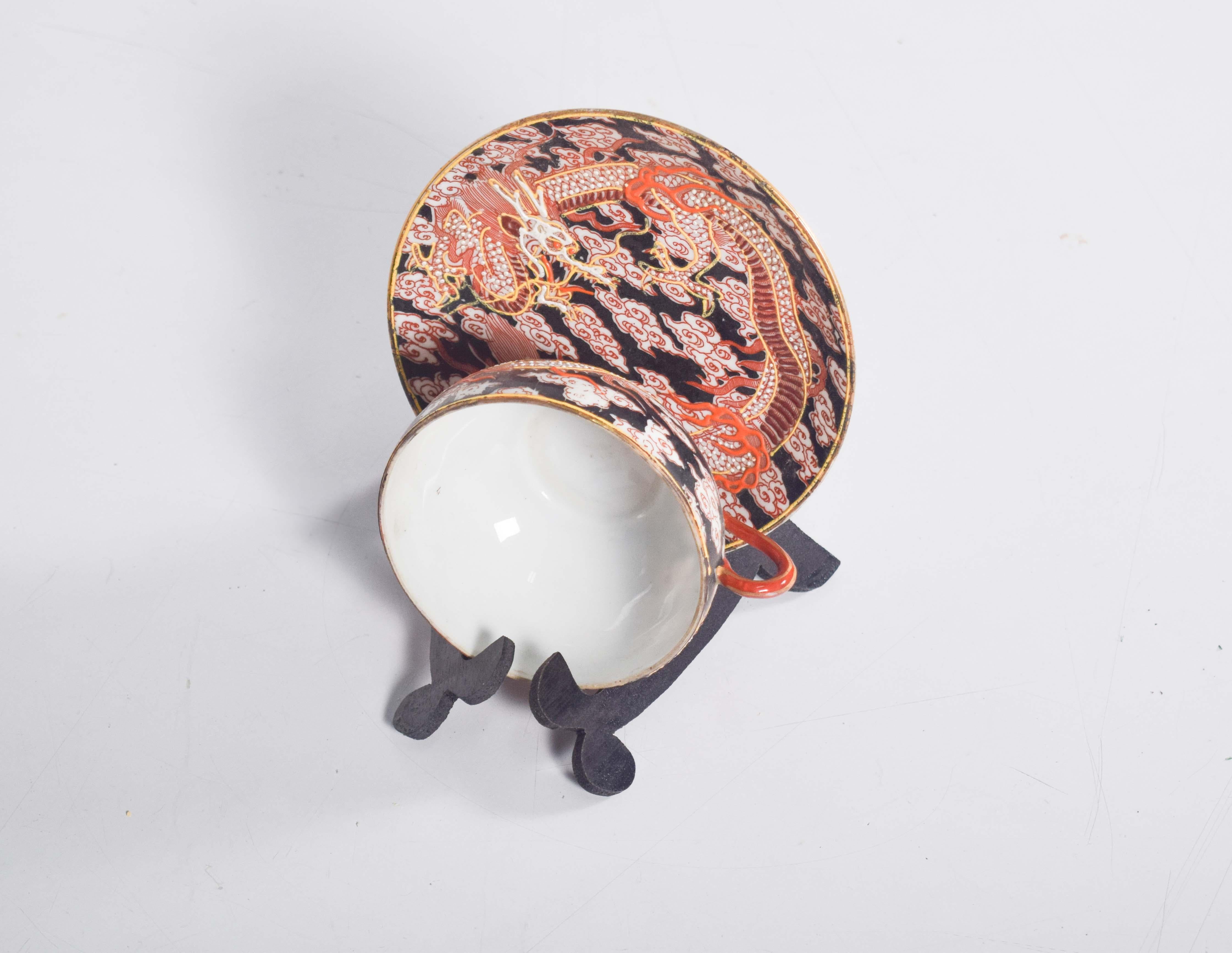 Mid-Century Modern Japanese porcelain cup and saucer For Sale