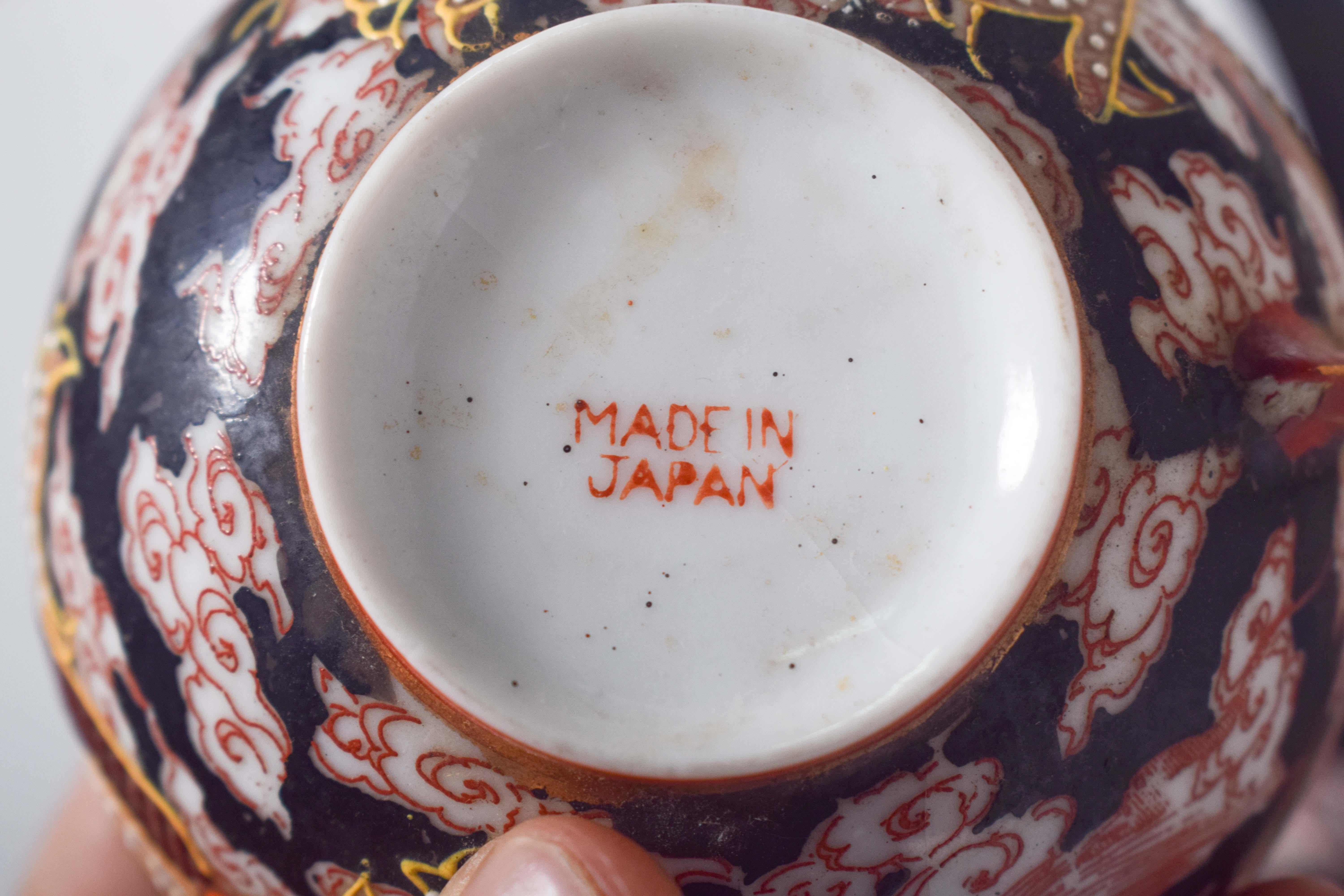 20th Century Japanese porcelain cup and saucer For Sale