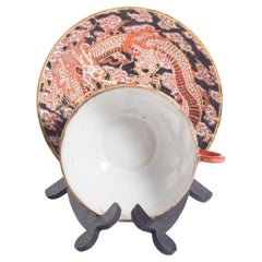 Japanische Porzellanschale und Untertasse