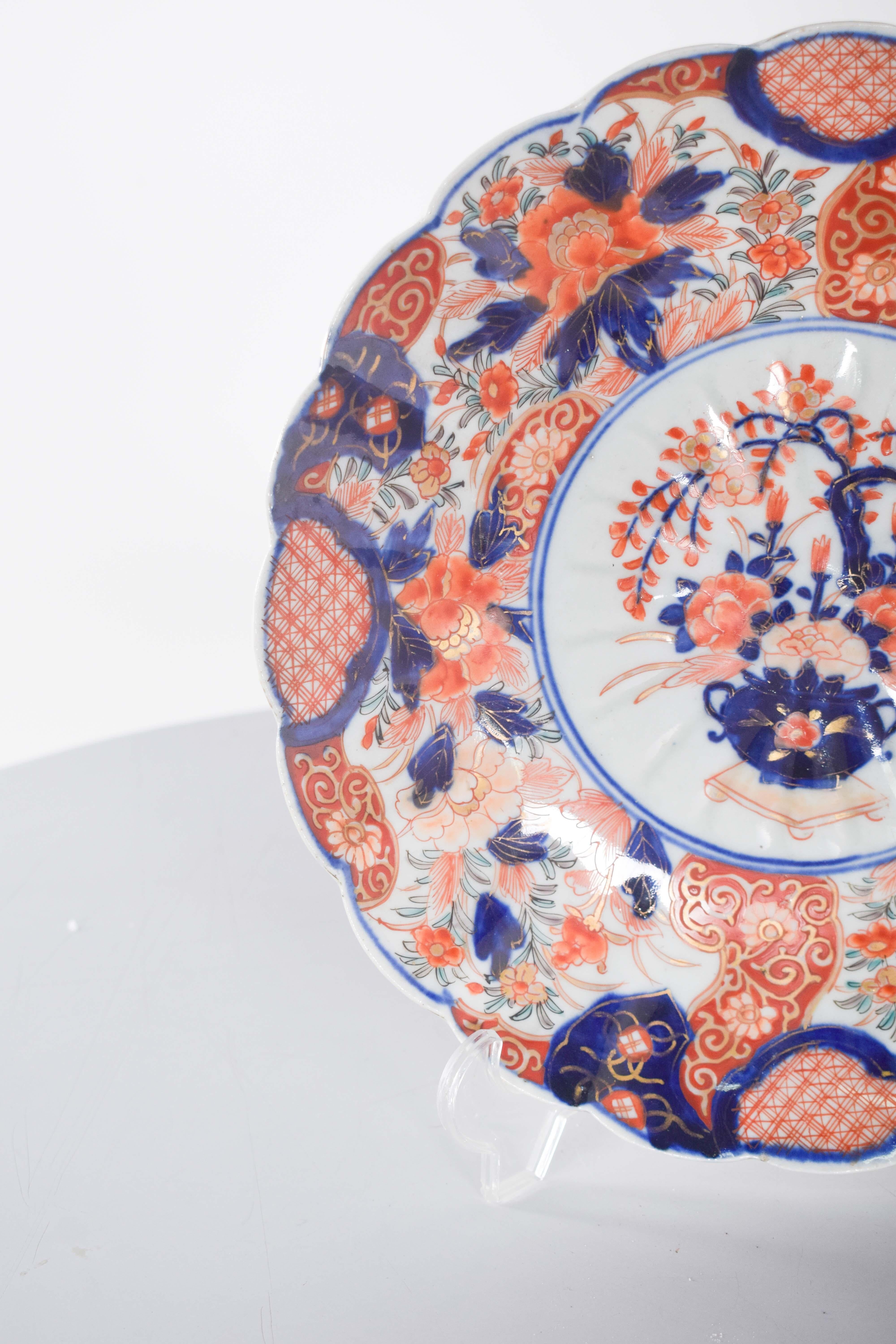 Rococo Saucière japonaise à découpes, Imari en vente