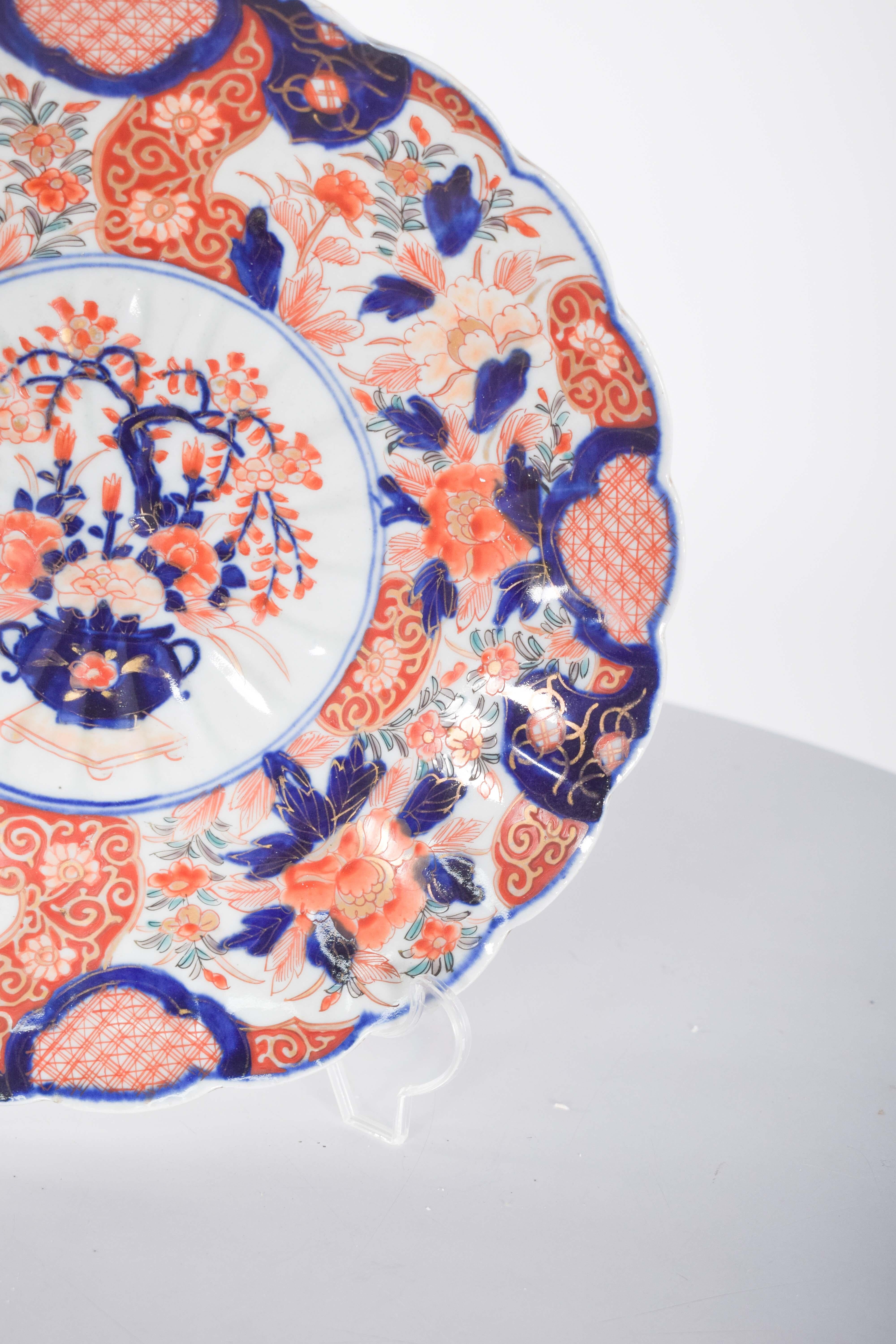 Japonais Saucière japonaise à découpes, Imari en vente