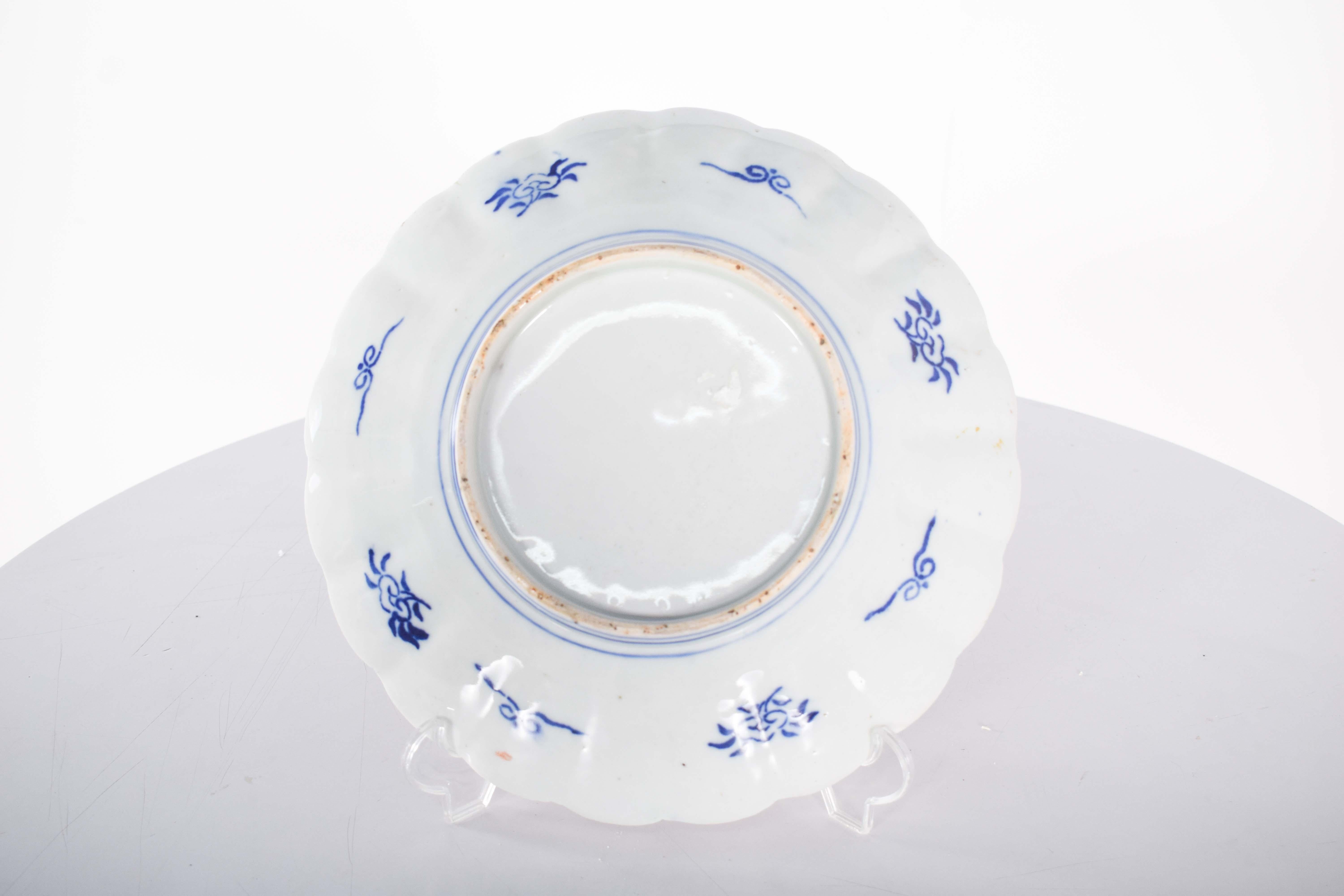 Saucière japonaise à découpes, Imari Bon état - En vente à Lisboa, Lisboa