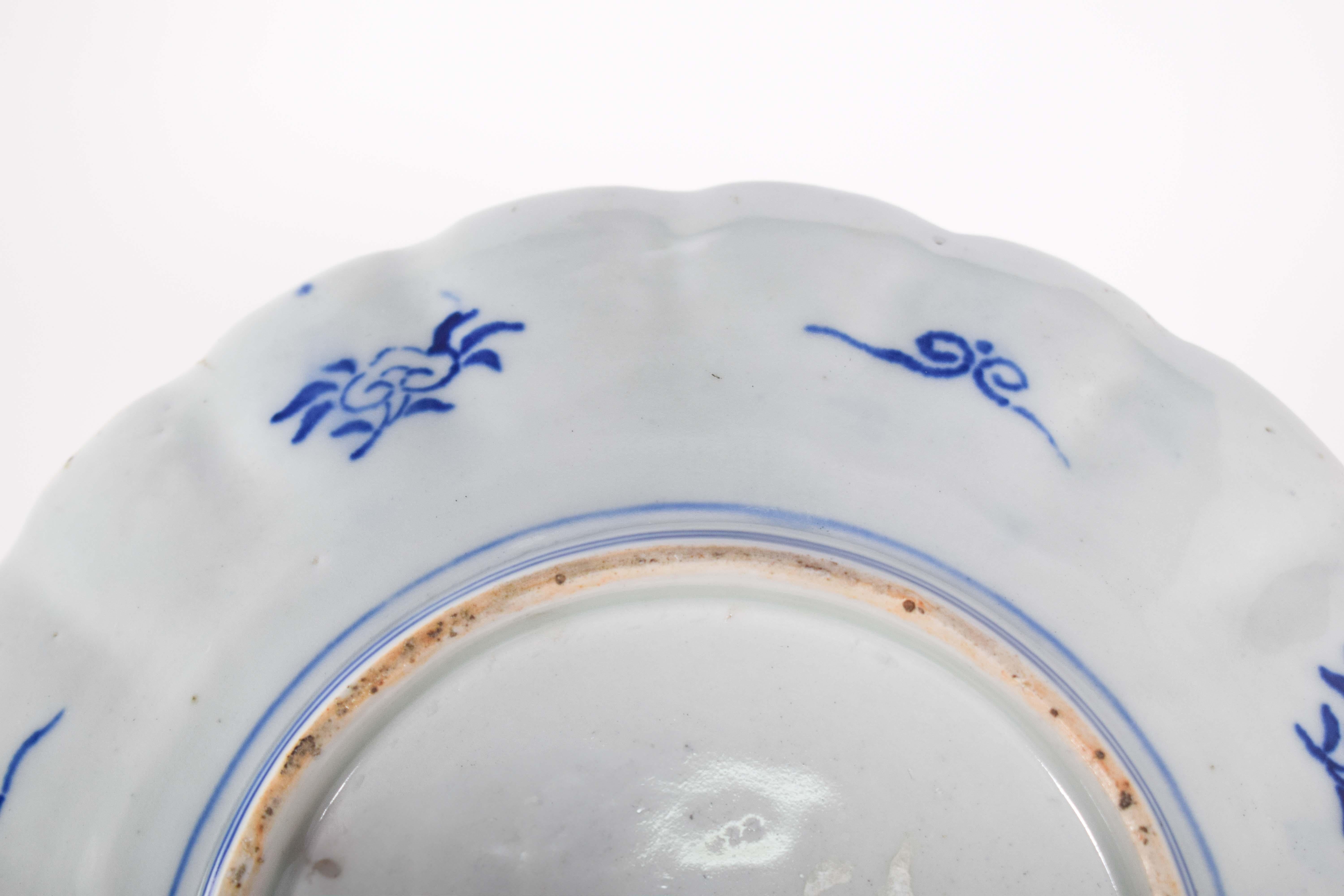 XIXe siècle Saucière japonaise à découpes, Imari en vente