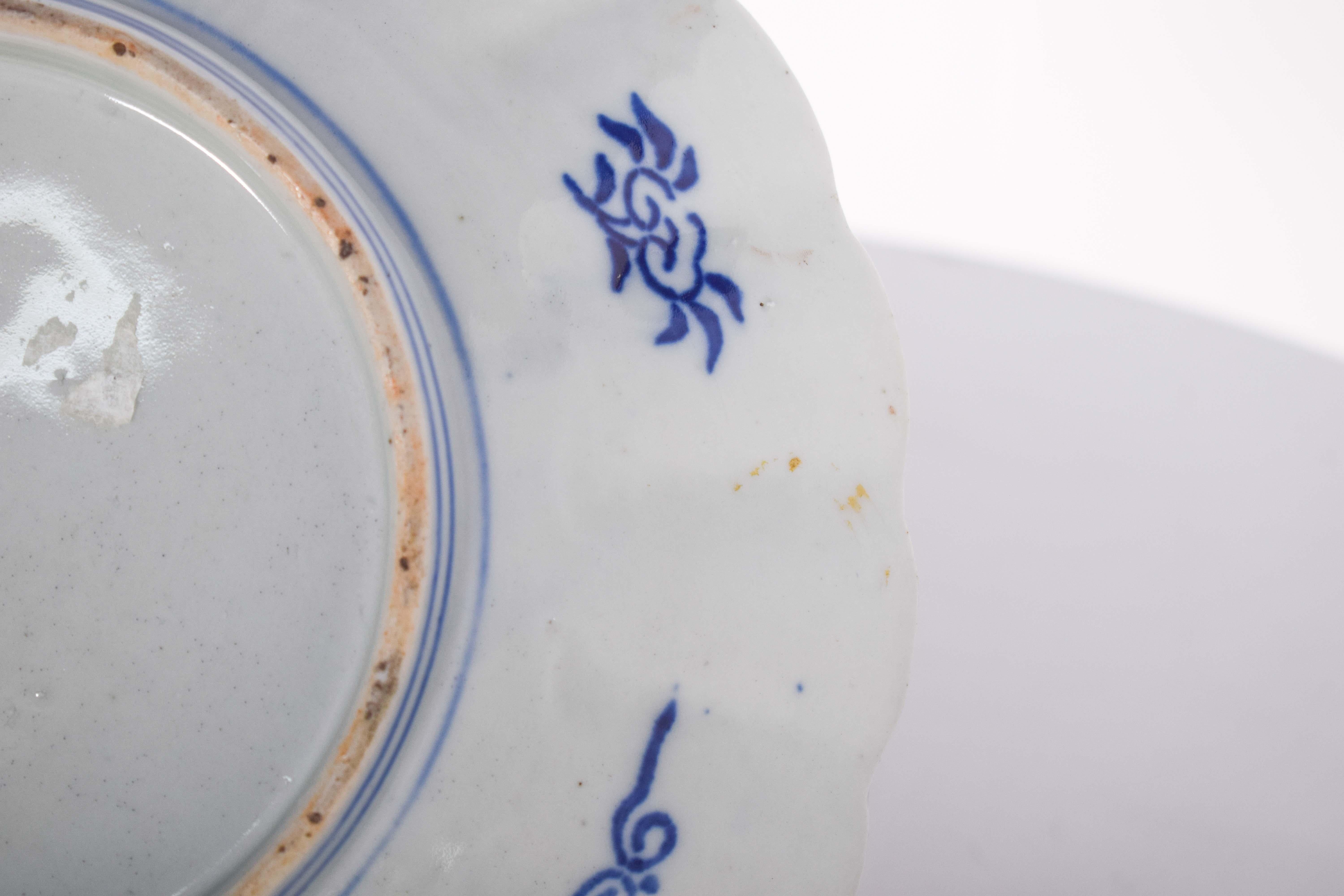 Porcelaine Saucière japonaise à découpes, Imari en vente