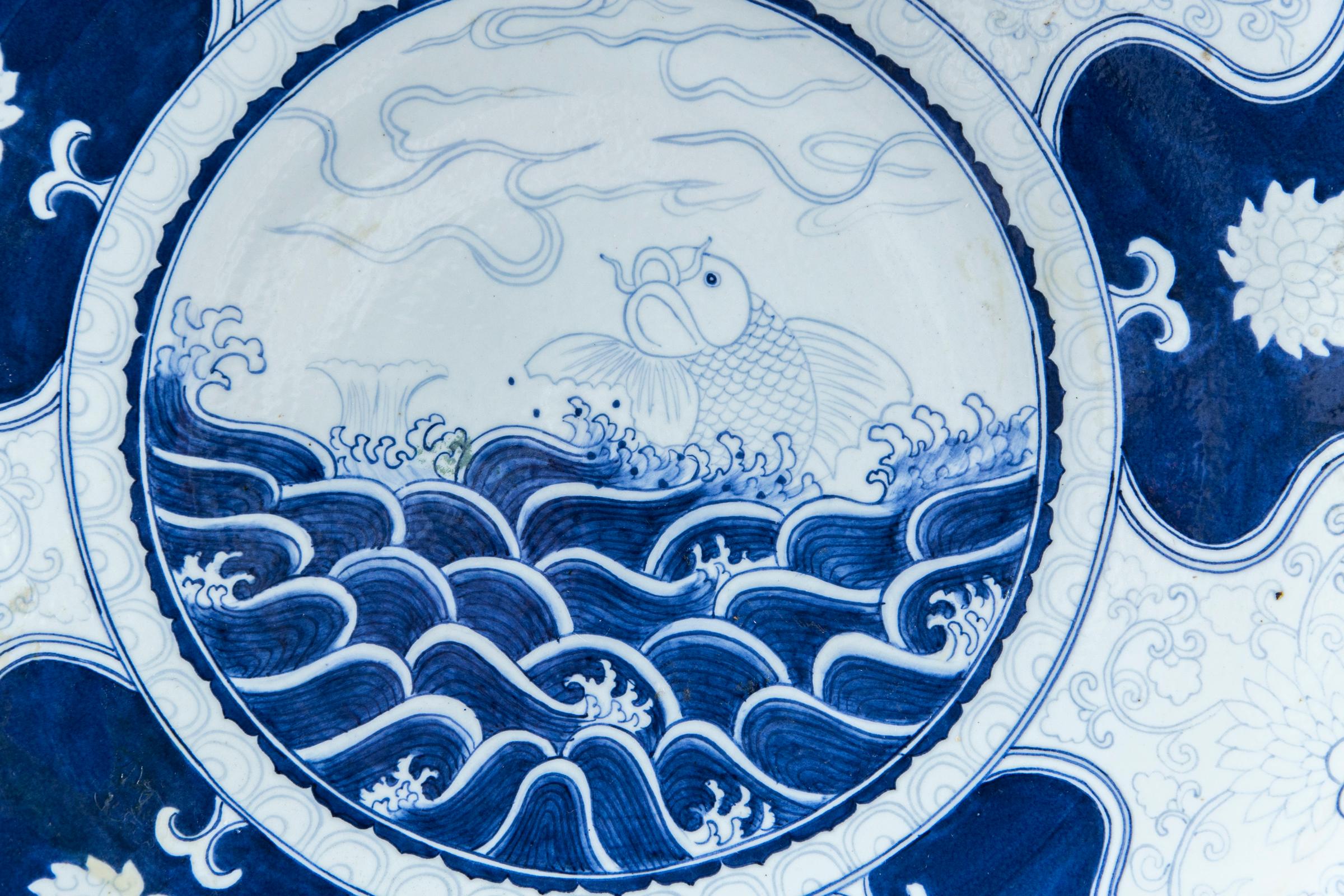 Hand-Crafted Japanese Porcelain Deep Plate or Charger For Sale
