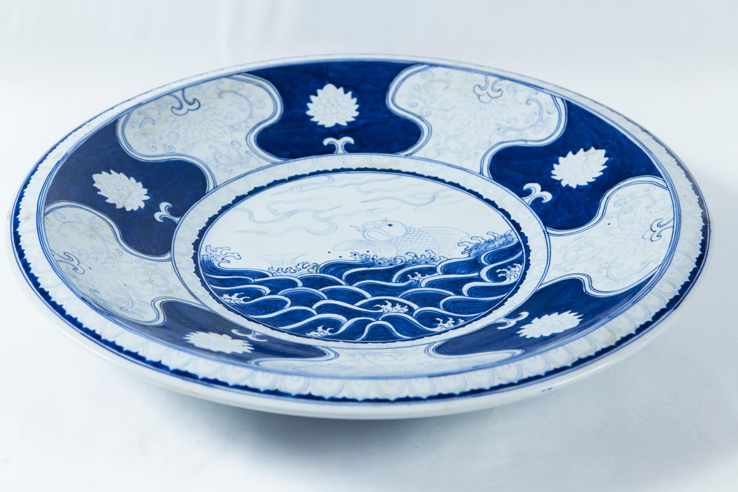 Japanese Porcelain Deep Plate or Charger For Sale 1