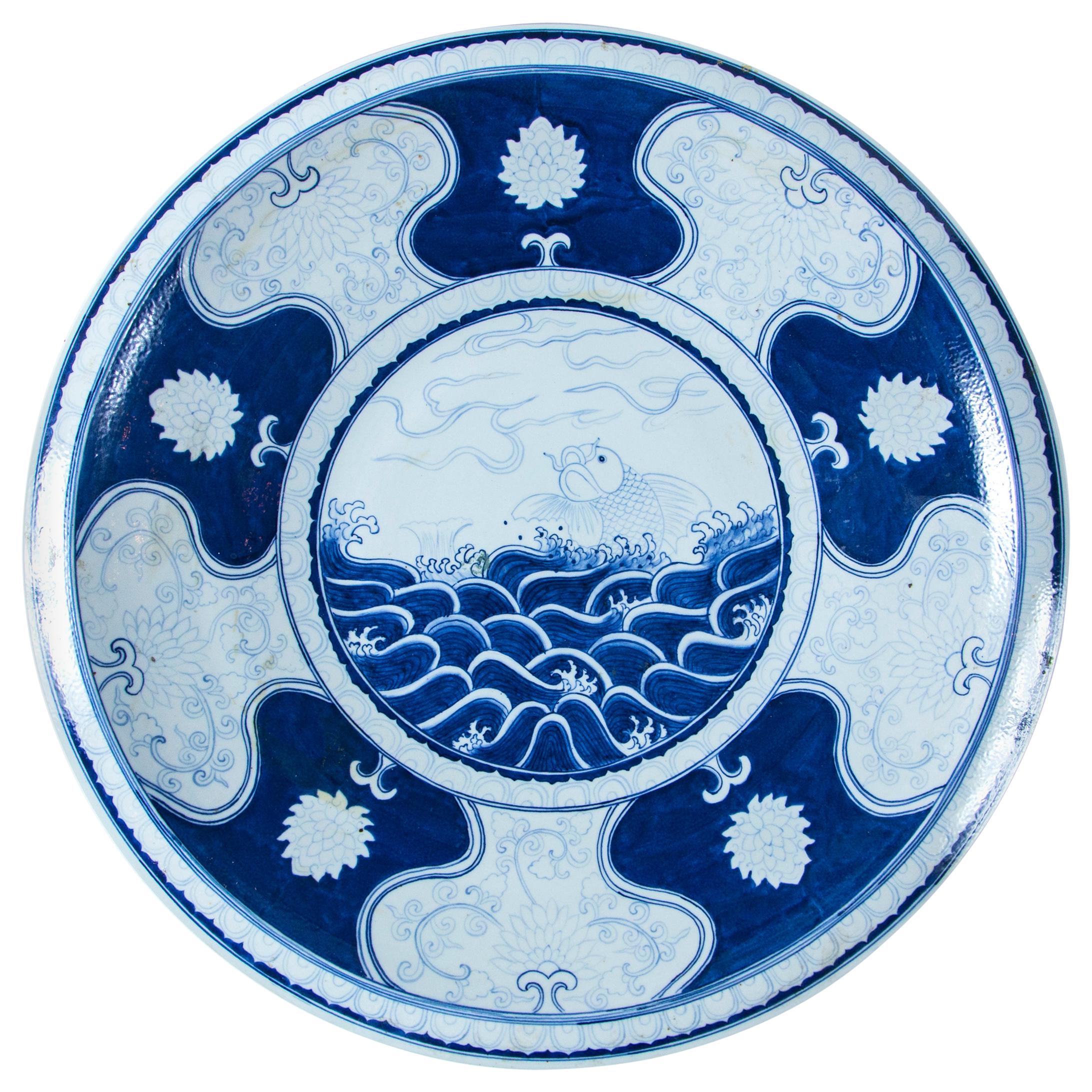 Japanese Porcelain Deep Plate or Charger For Sale