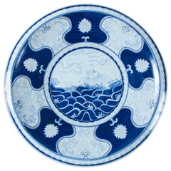 Antique Japanese Porcelain Deep Plate or Charger