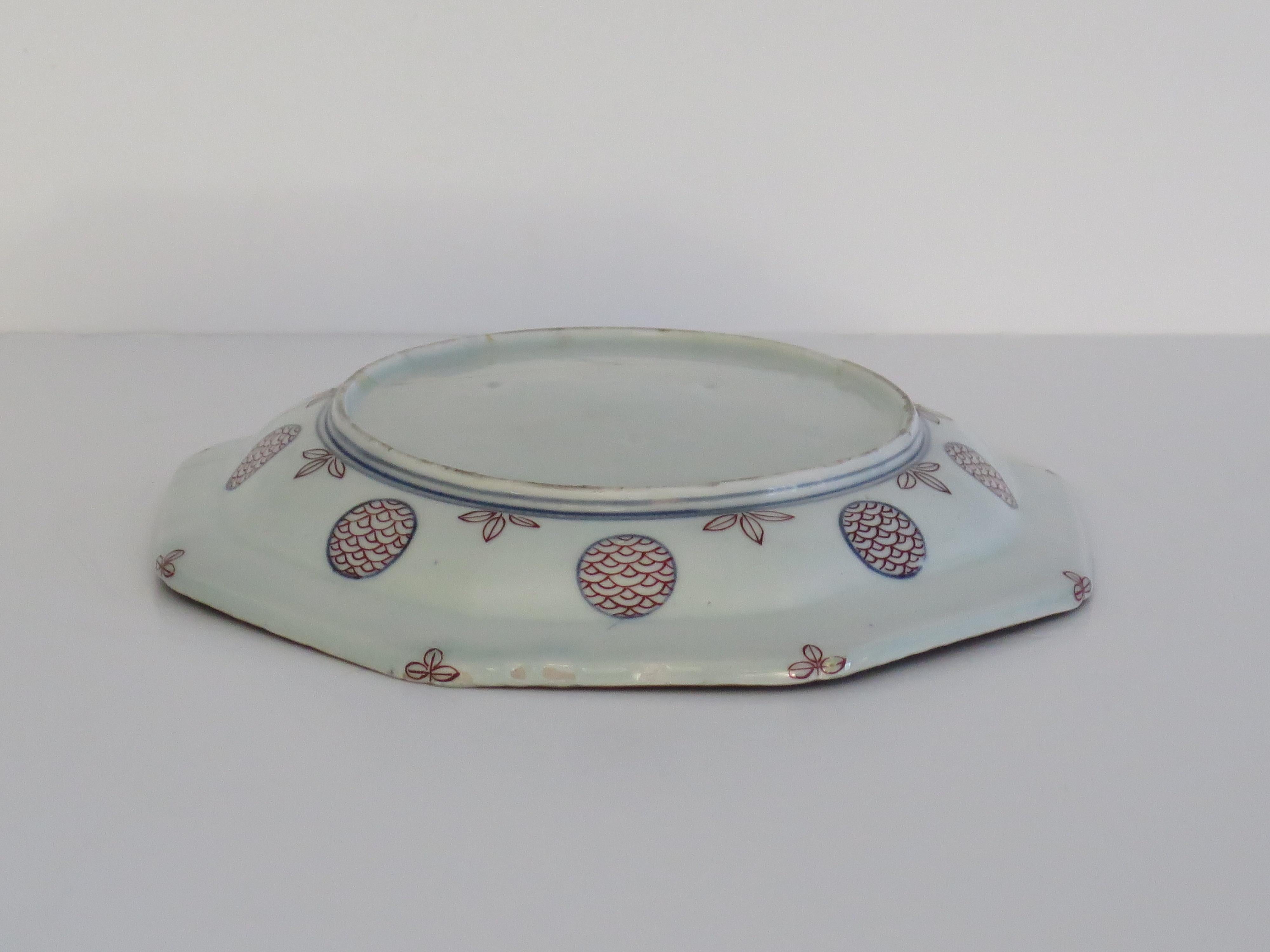 Japanese Porcelain Dish Imari-Arita finely Hand Painted, Edo Period 18th C For Sale 8