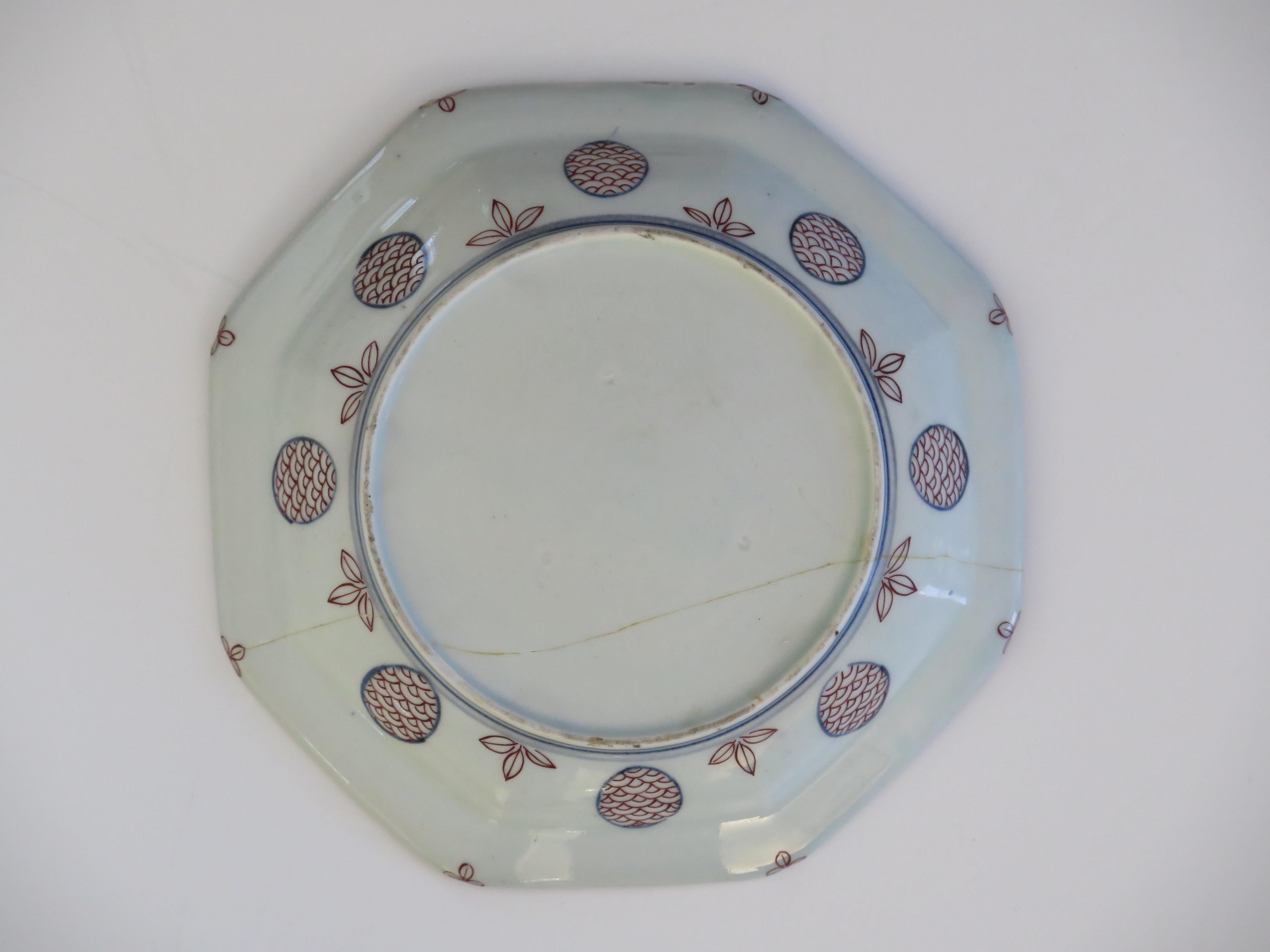 Japanese Porcelain Dish Imari-Arita finely Hand Painted, Edo Period 18th C For Sale 9
