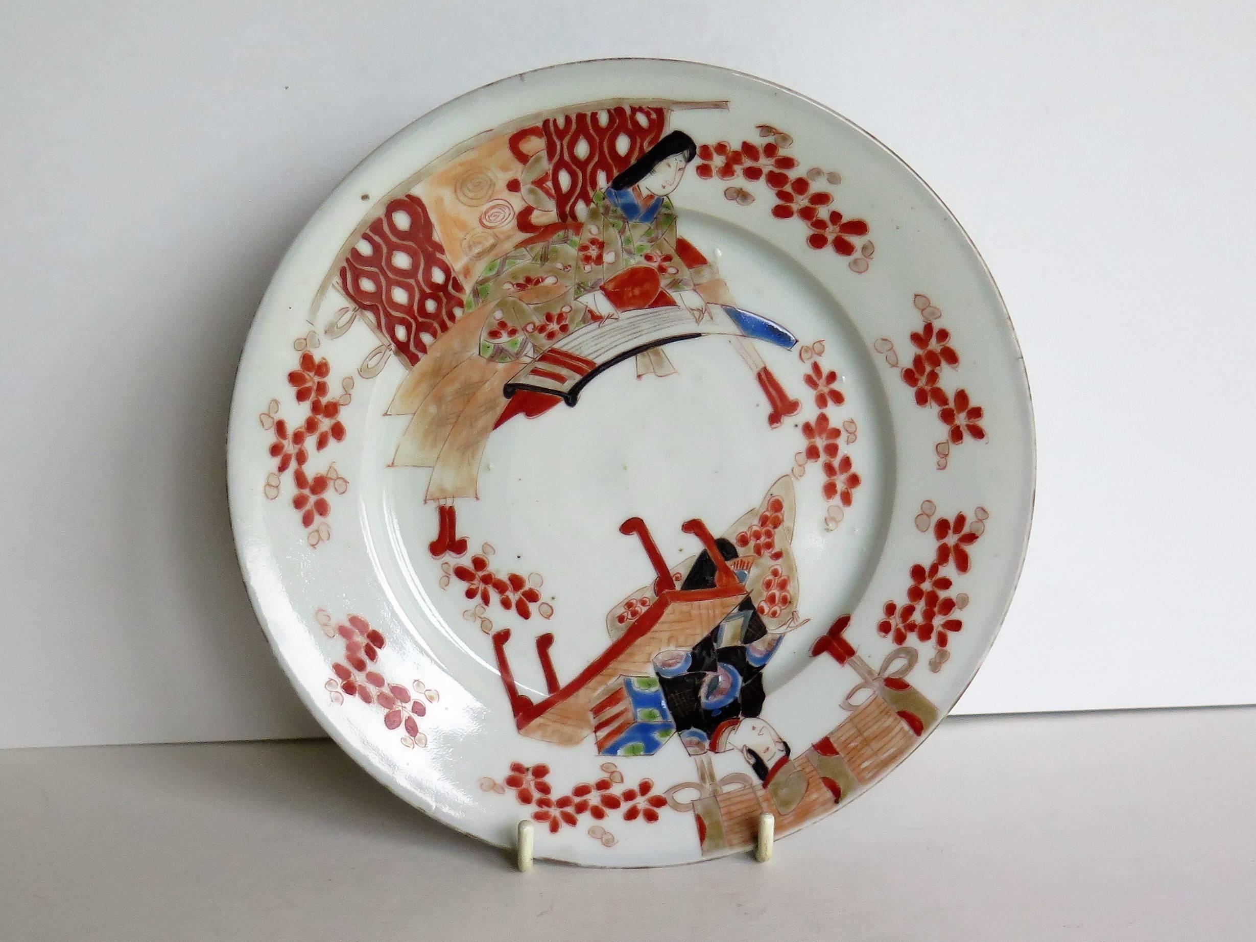 Japanese Porcelain Dish or Plate Hand-Painted Man and Woman, Meiji Period In Good Condition In Lincoln, Lincolnshire