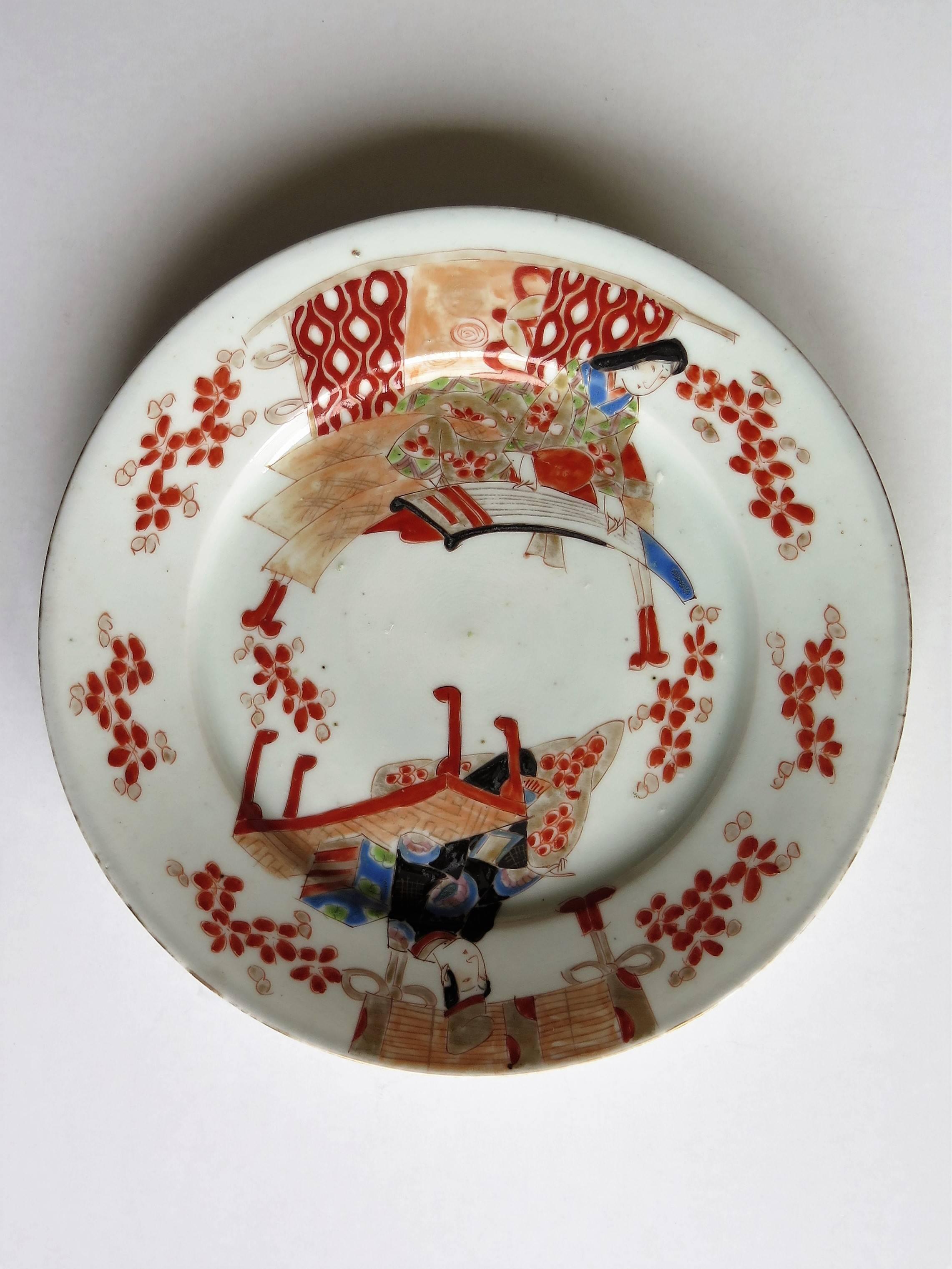 19th Century Japanese Porcelain Dish or Plate Hand-Painted Man and Woman, Meiji Period