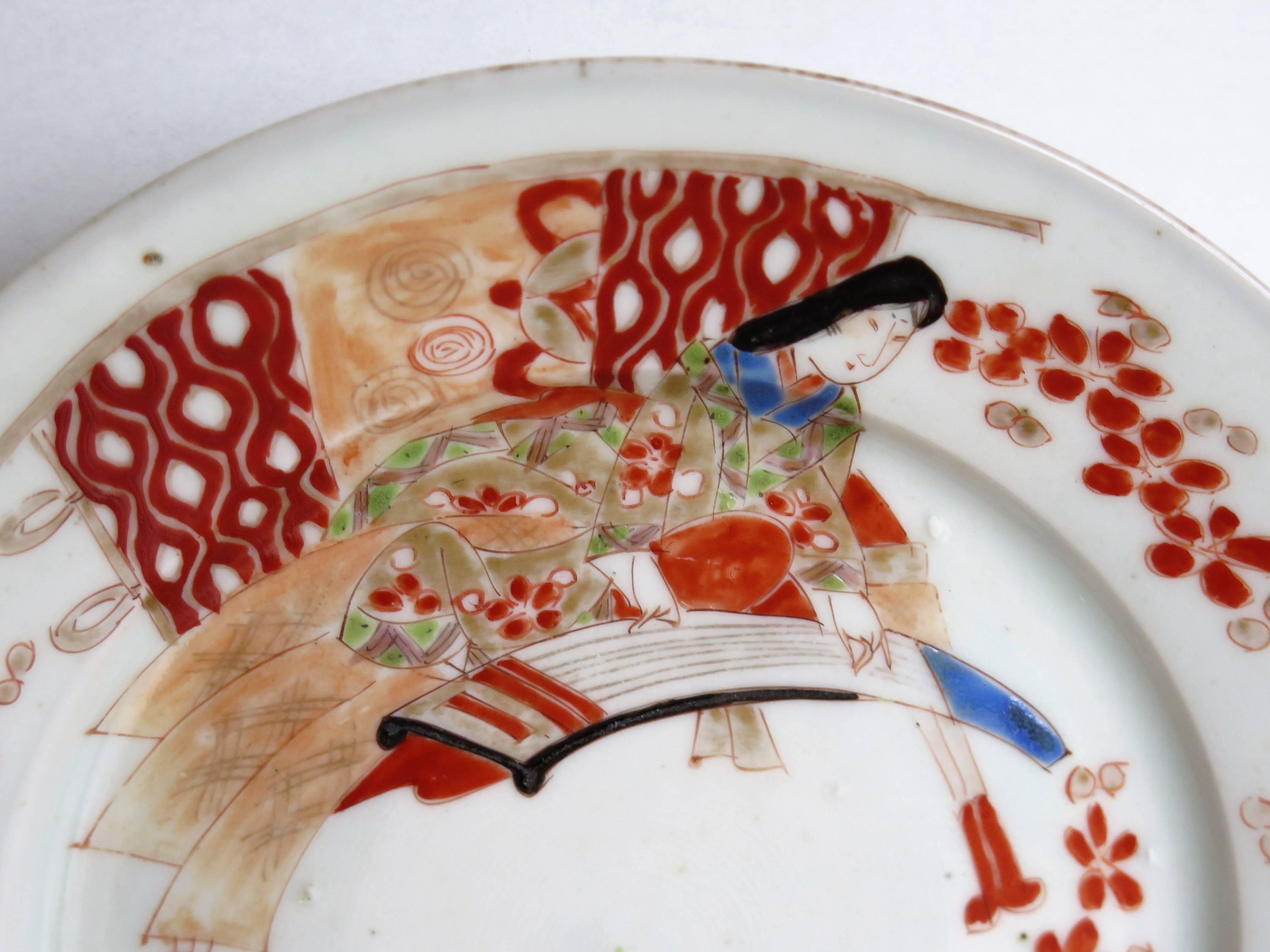 Japanese Porcelain Dish or Plate Hand-Painted Man and Woman, Meiji Period 2