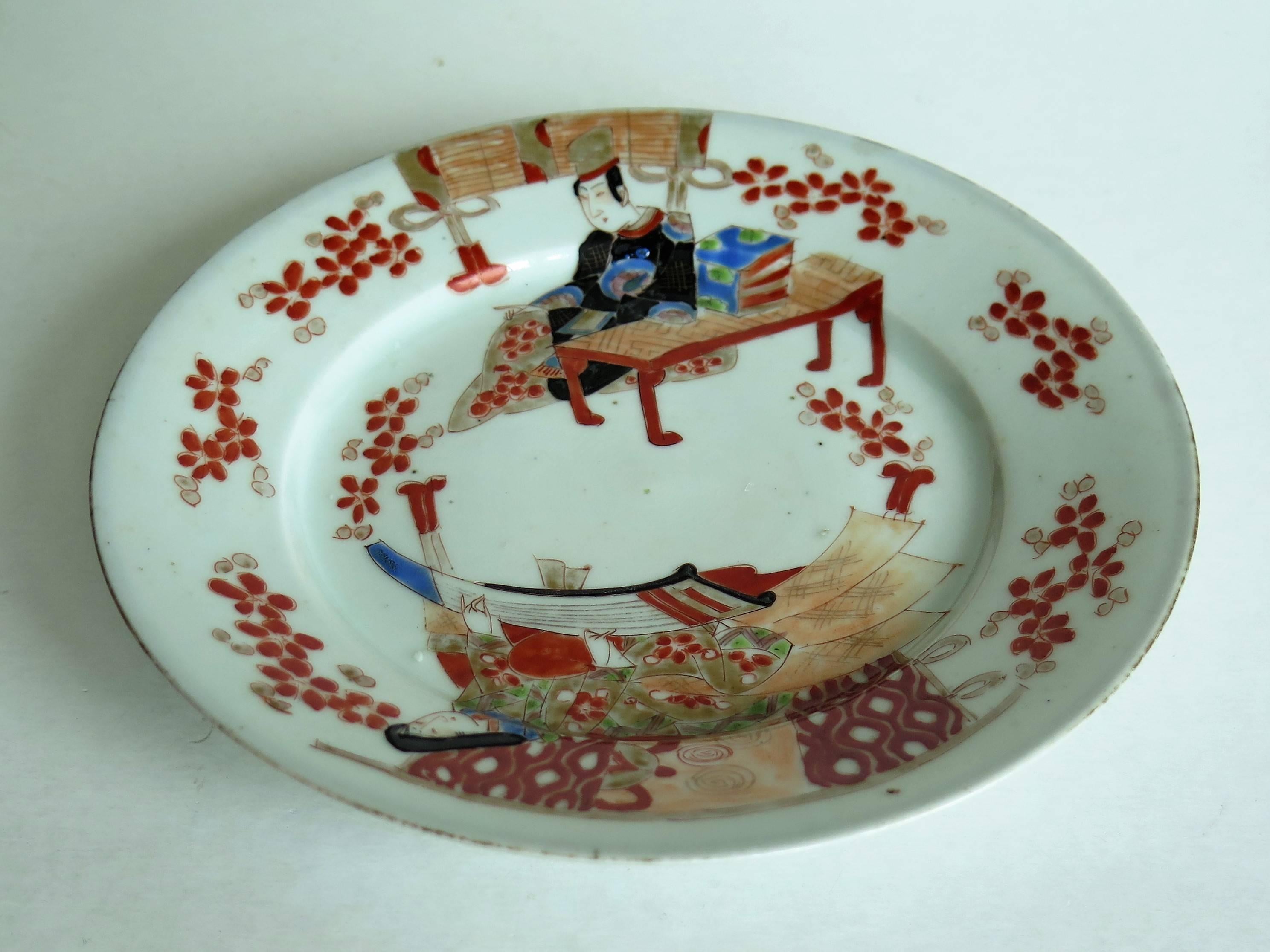 Japanese Porcelain Dish or Plate Hand-Painted Man and Woman, Meiji Period 3