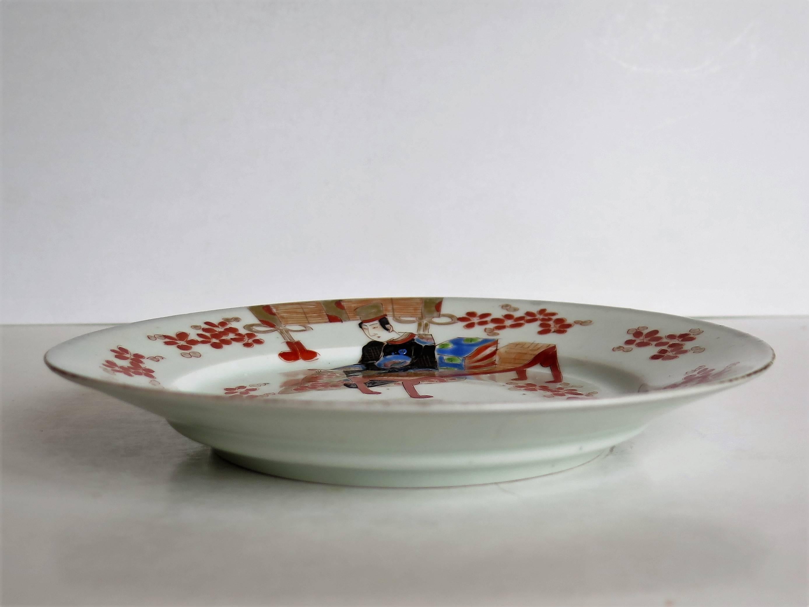 Japanese Porcelain Dish or Plate Hand-Painted Man and Woman, Meiji Period 4