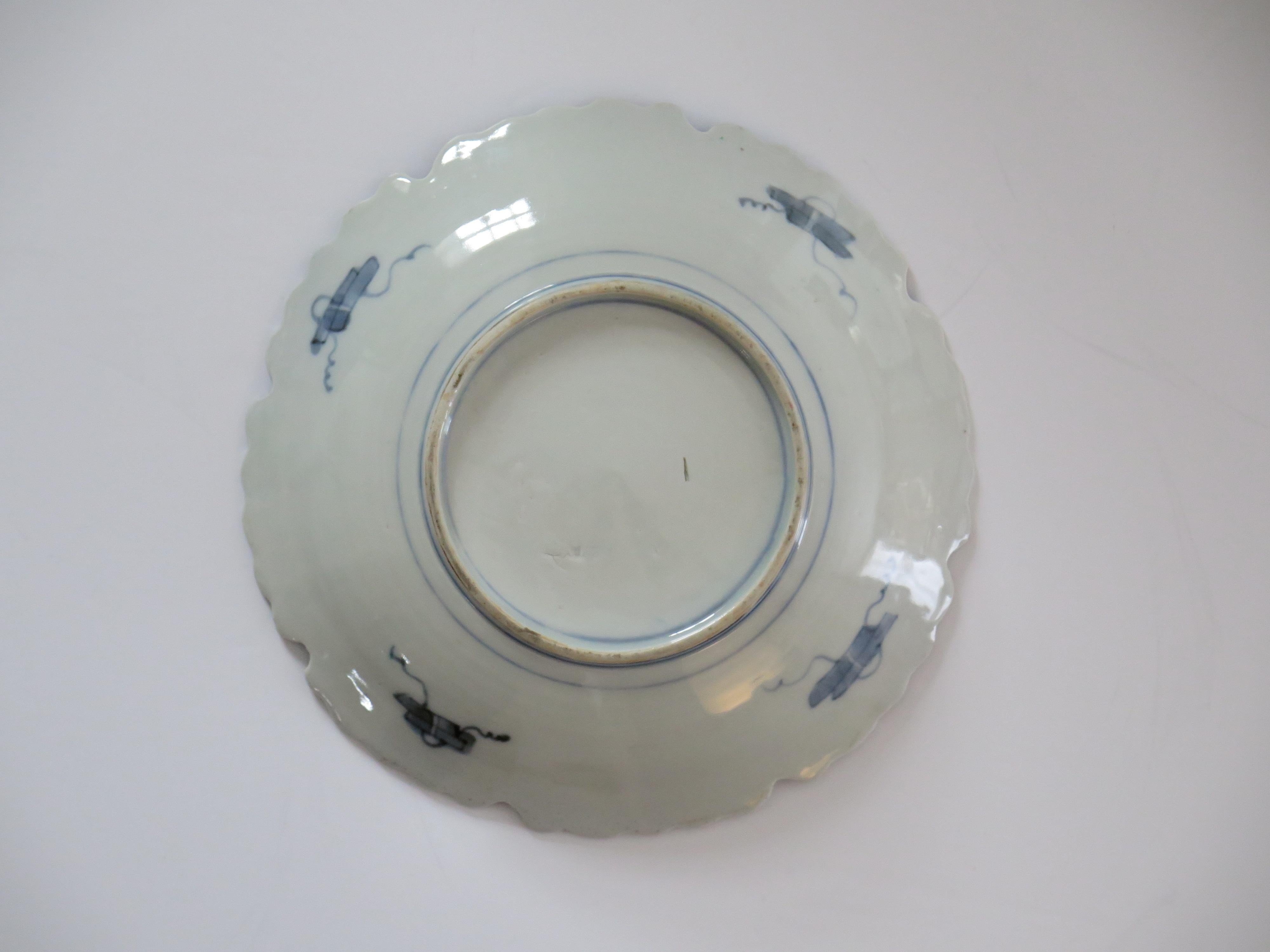 Japanese Porcelain Dish or Plate hand painted wheels, Meiji Period circa 1870 For Sale 7