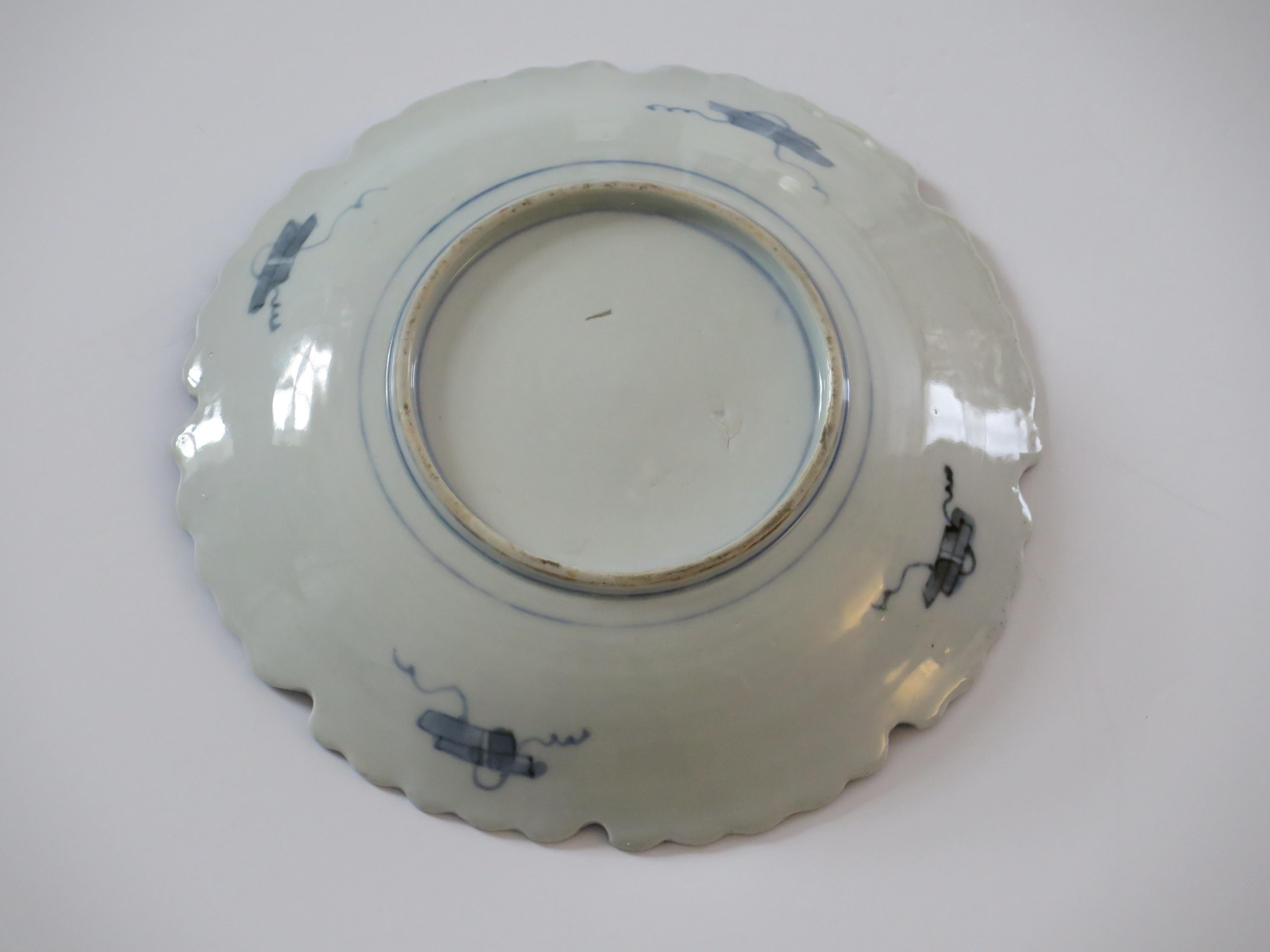 Japanese Porcelain Dish or Plate hand painted wheels, Meiji Period circa 1870 For Sale 8