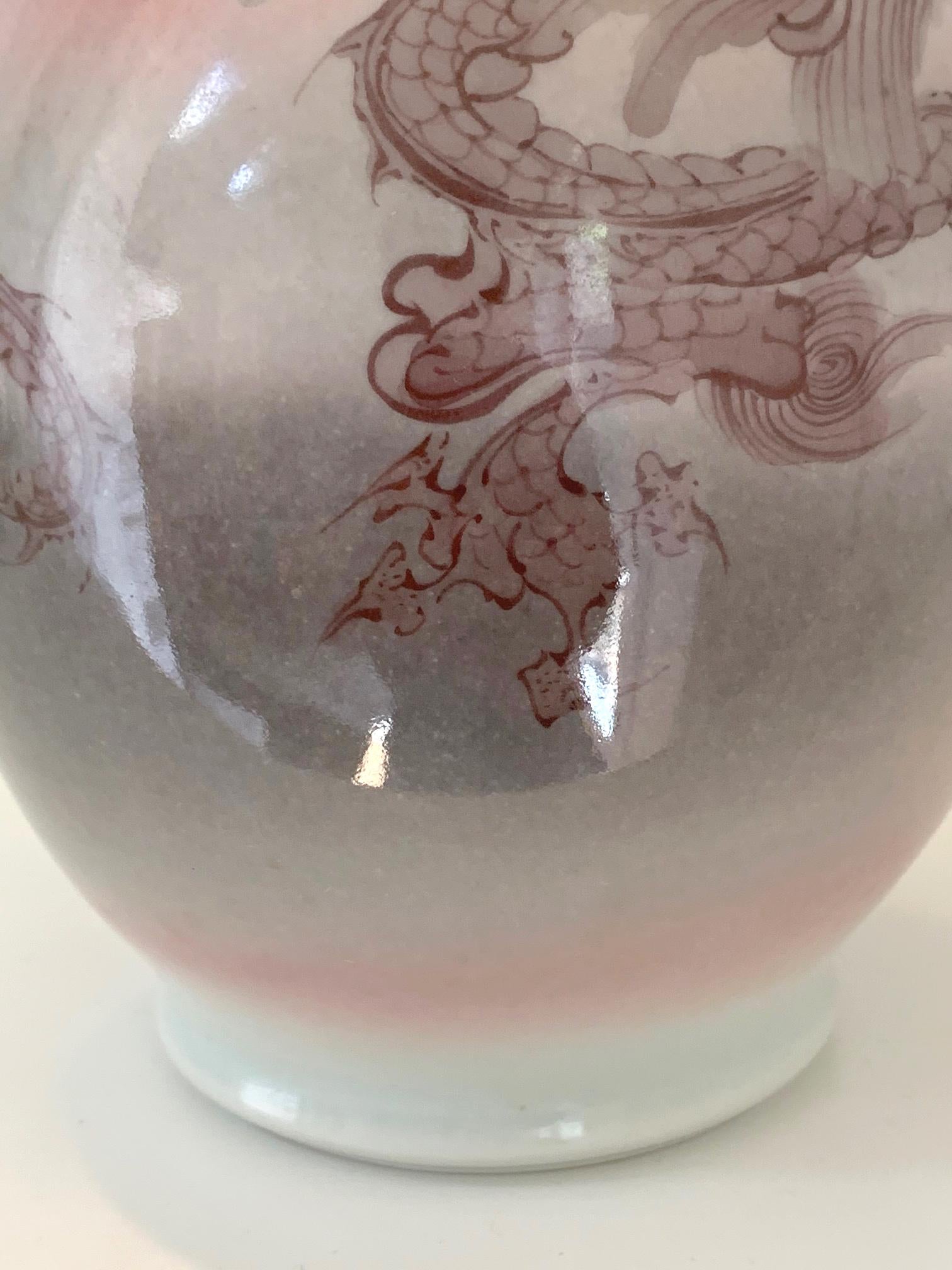 Japanese Porcelain Dragon Glazed Vase Mazuku Kozan For Sale 4