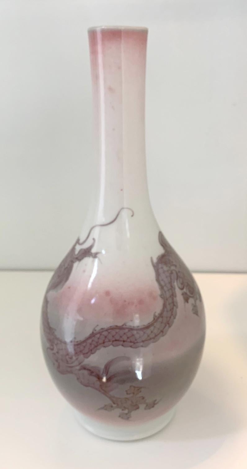 Japanische glasierte Vase mit Drachen aus japanischem Porzellan Mazuku Kozan (Japonismus) im Angebot