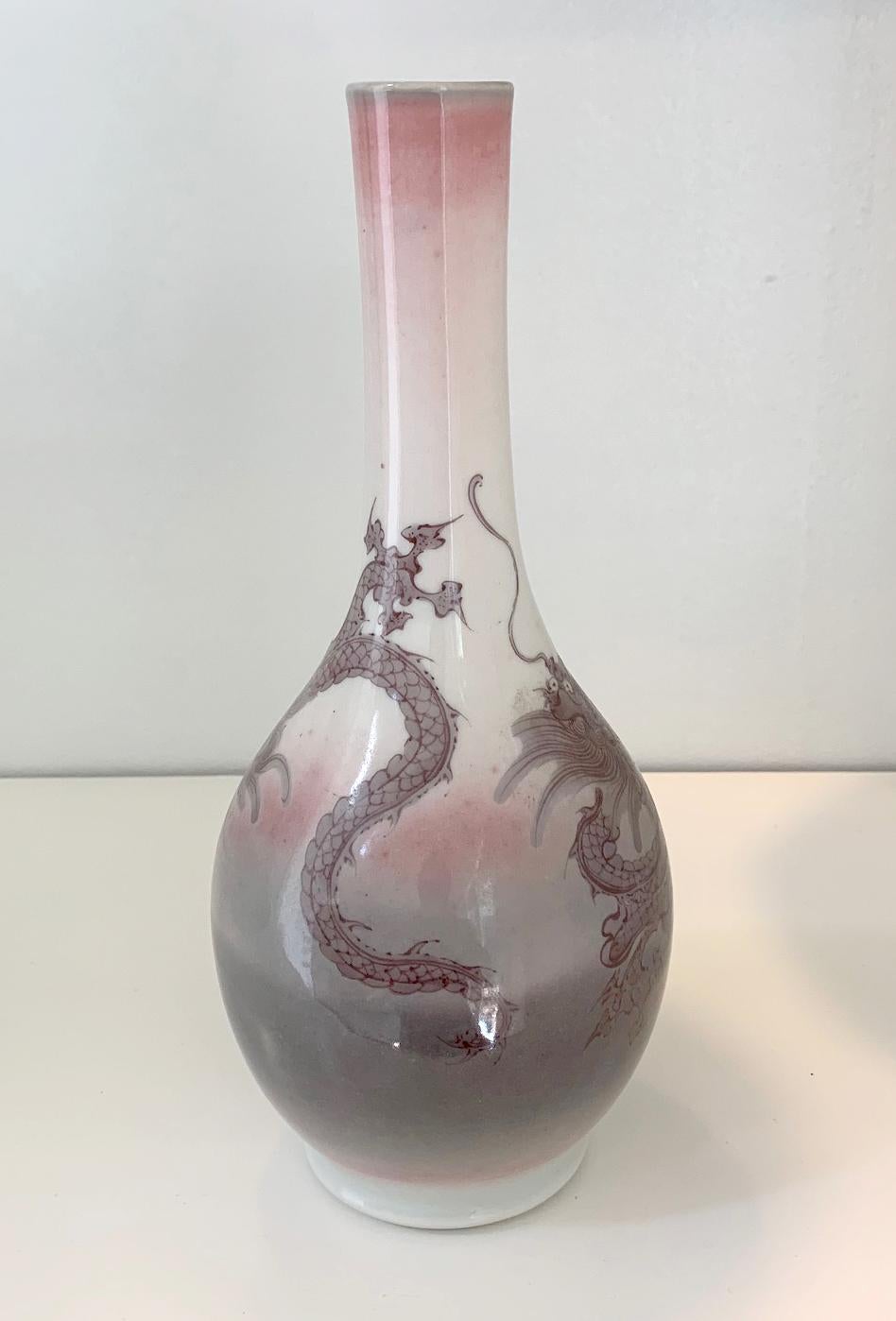 Japanische glasierte Vase mit Drachen aus japanischem Porzellan Mazuku Kozan im Zustand „Gut“ im Angebot in Atlanta, GA