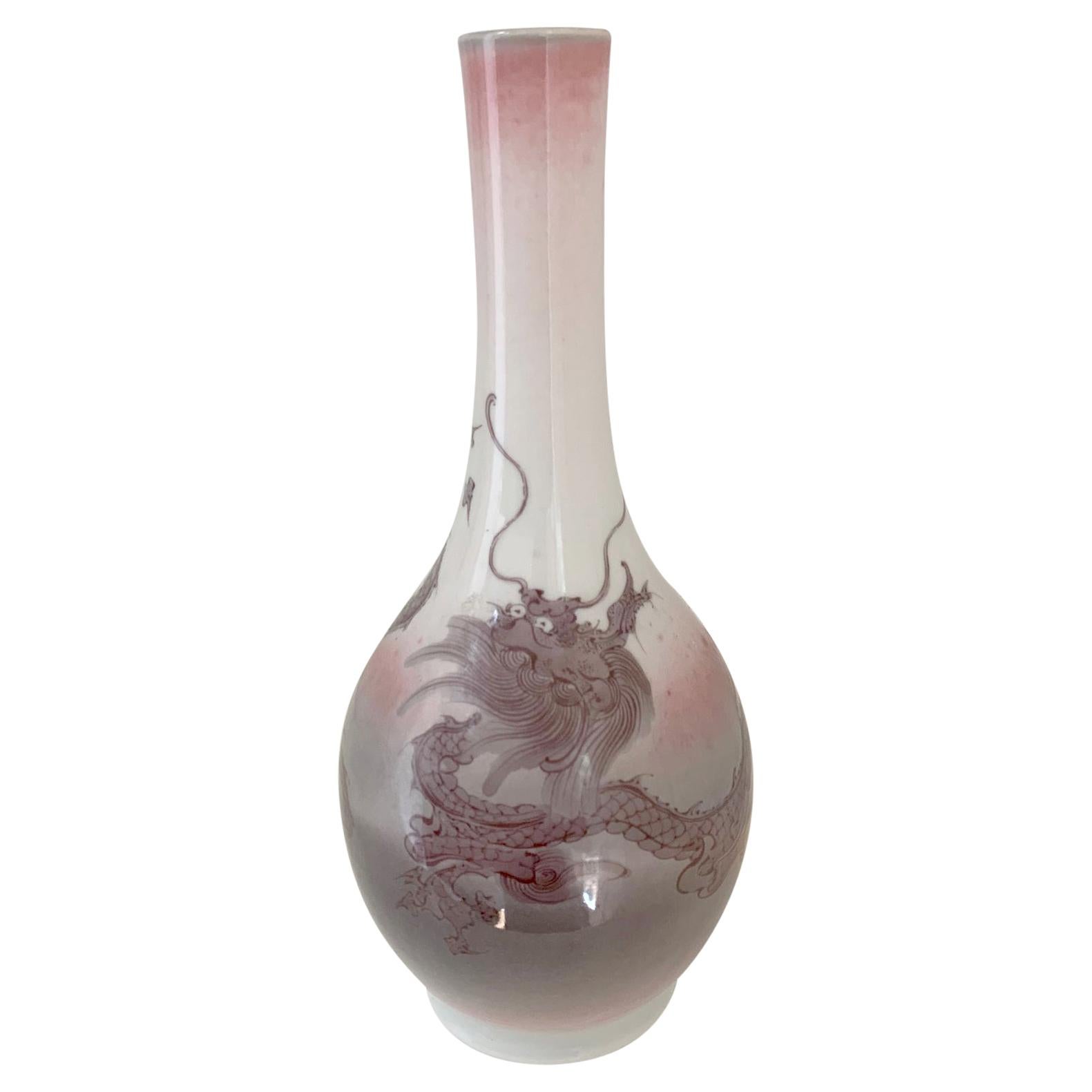 Japanische glasierte Vase mit Drachen aus japanischem Porzellan Mazuku Kozan
