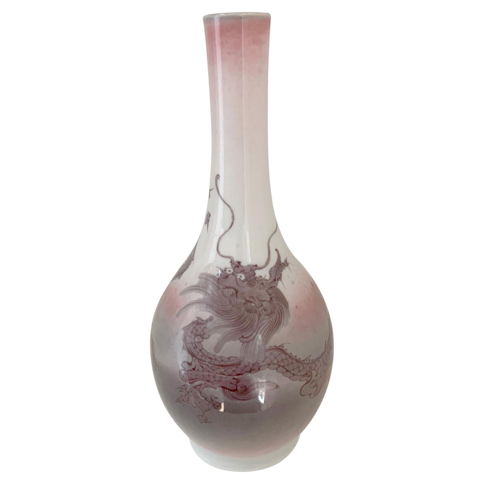 Japanese Porcelain Dragon Glazed Vase Mazuku Kozan