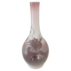 Japanese Porcelain Dragon Glazed Vase Mazuku Kozan