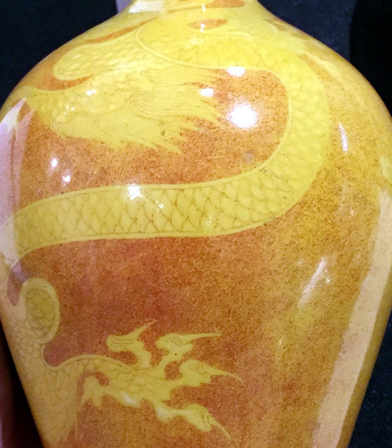 Japonisme Japanese Porcelain Dragon Vase by Makuzu Kozan Meiji Period