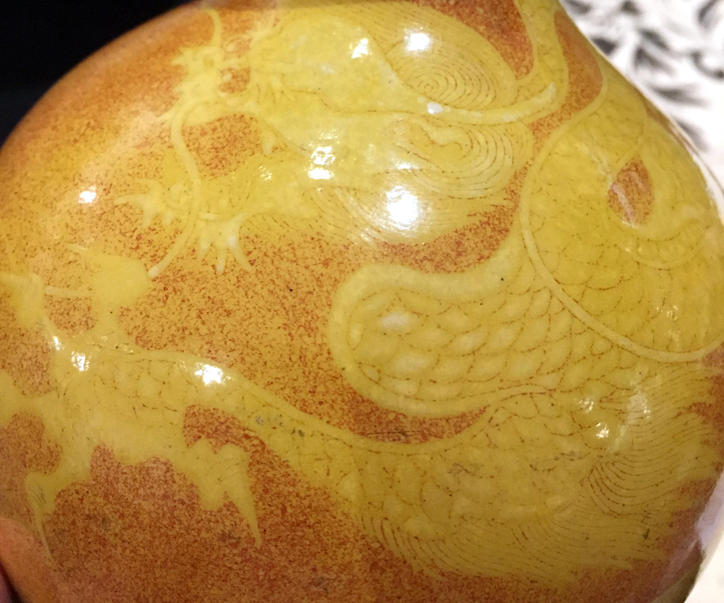 Japanese Porcelain Dragon Vase by Makuzu Kozan Meiji Period In Good Condition In Atlanta, GA