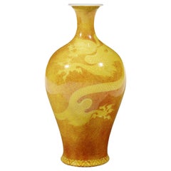 Japanese Porcelain Dragon Vase by Makuzu Kozan Meiji Period