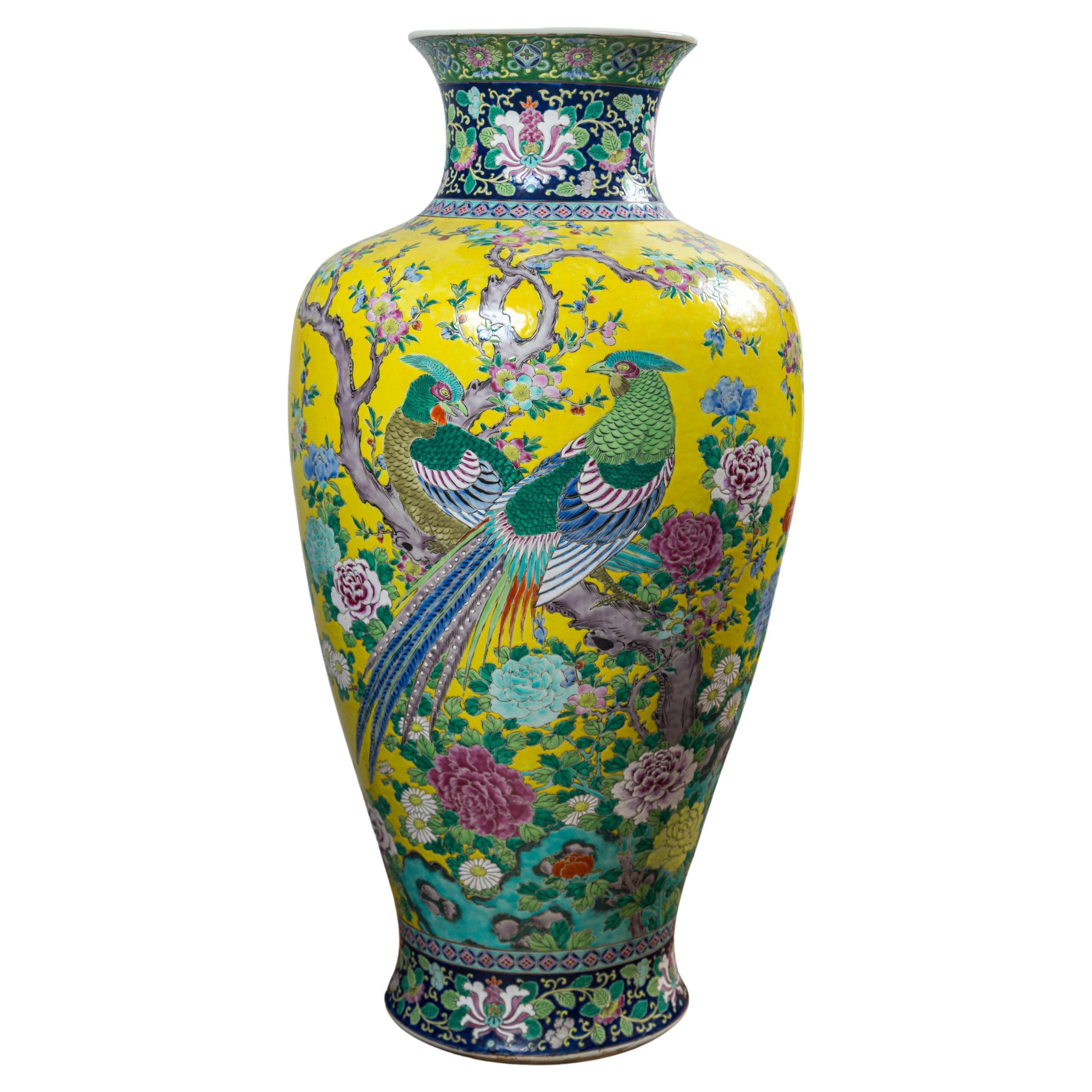 Japanese Porcelain Floor Vase For Sale