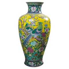 Antique Japanese Porcelain Floor Vase