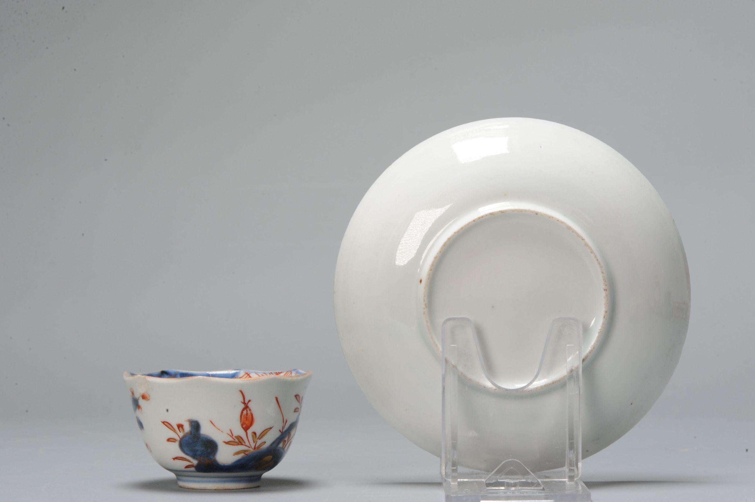 Coupe à thé et soucoupe en porcelaine japonaise Imari Edo Période, 18e siècle Bon état - En vente à Amsterdam, Noord Holland